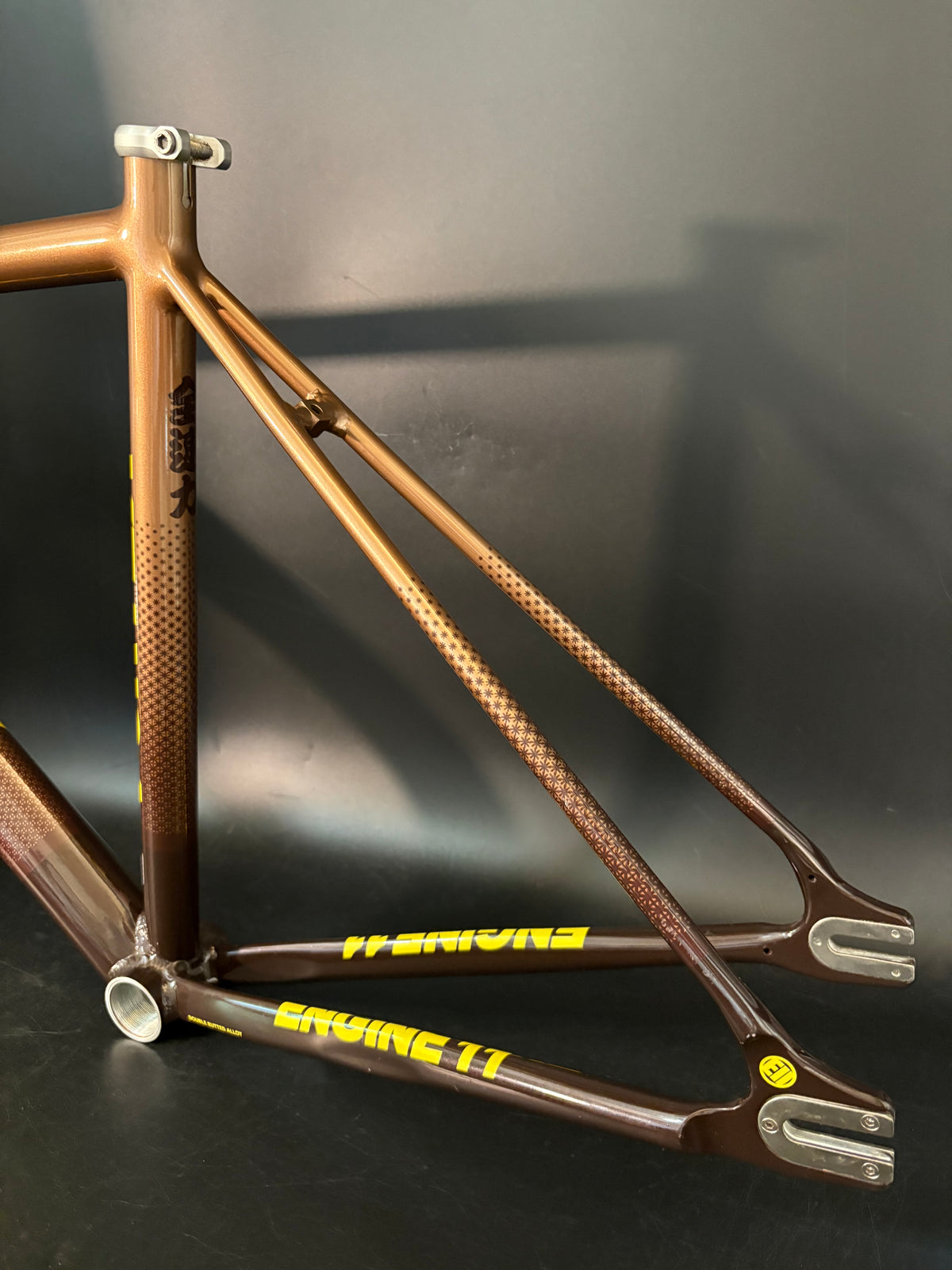 Engine 11 Vortex Frameset Brown XS