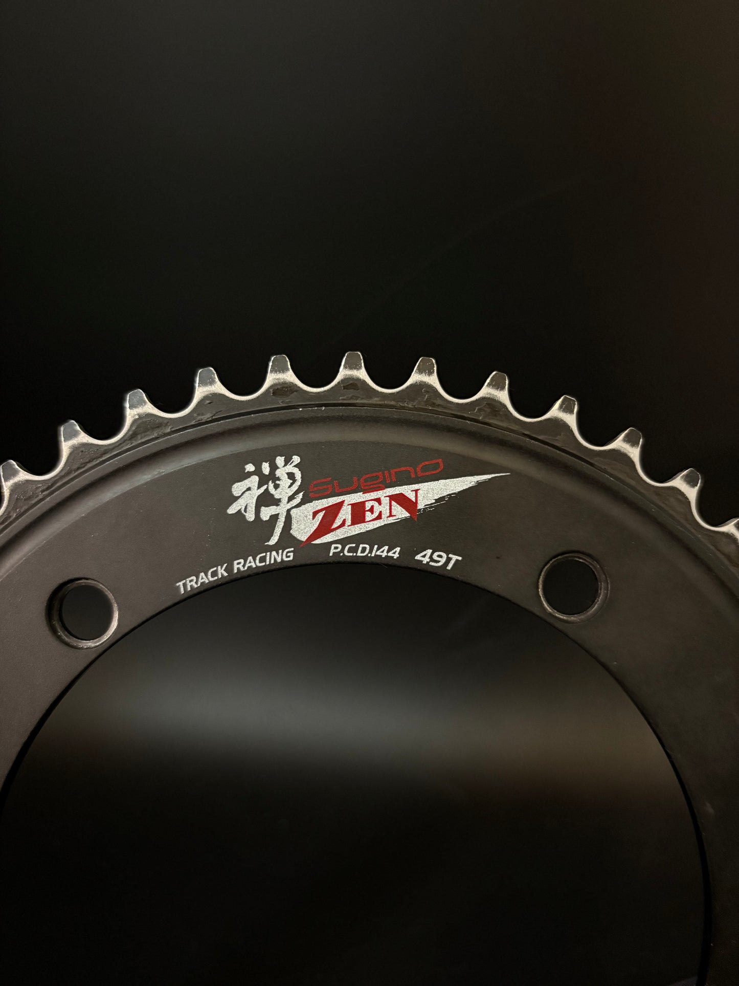 Sugino Zen Chainring Black 49t