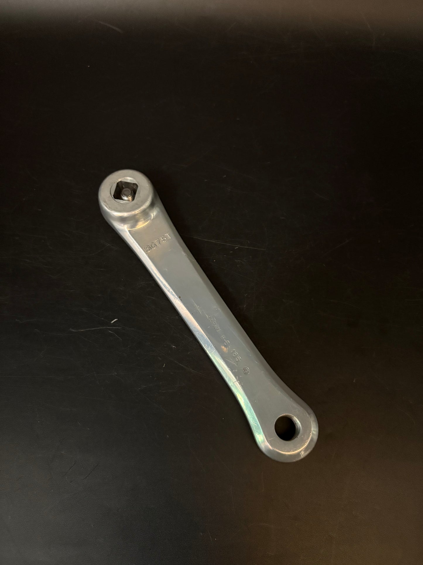 Sugino 75 Crankset Silver 165mm 46t