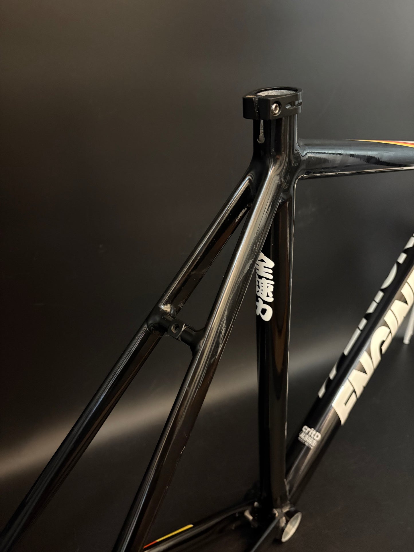 Engine 11 Crit D Frameset Deluxe TRD Medium