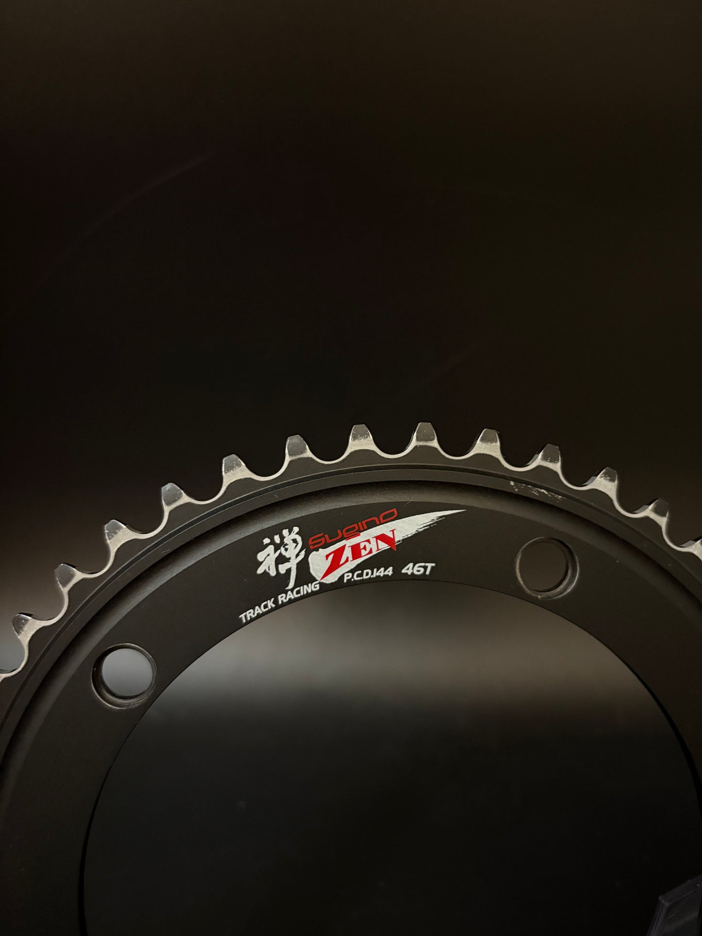 Sugino Zen Chainring Black 46t