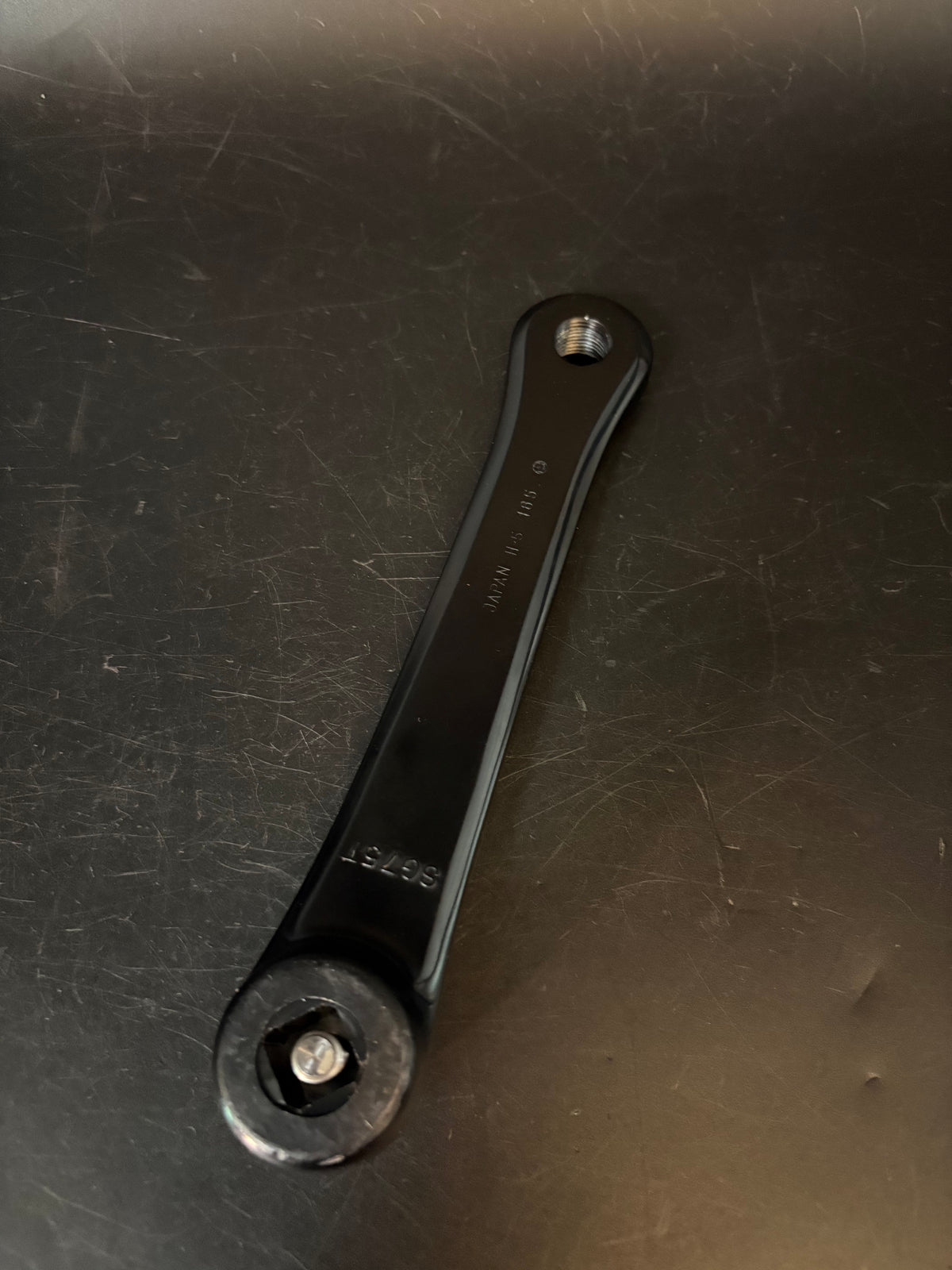 Sugino 75 Cranks Black 165mm