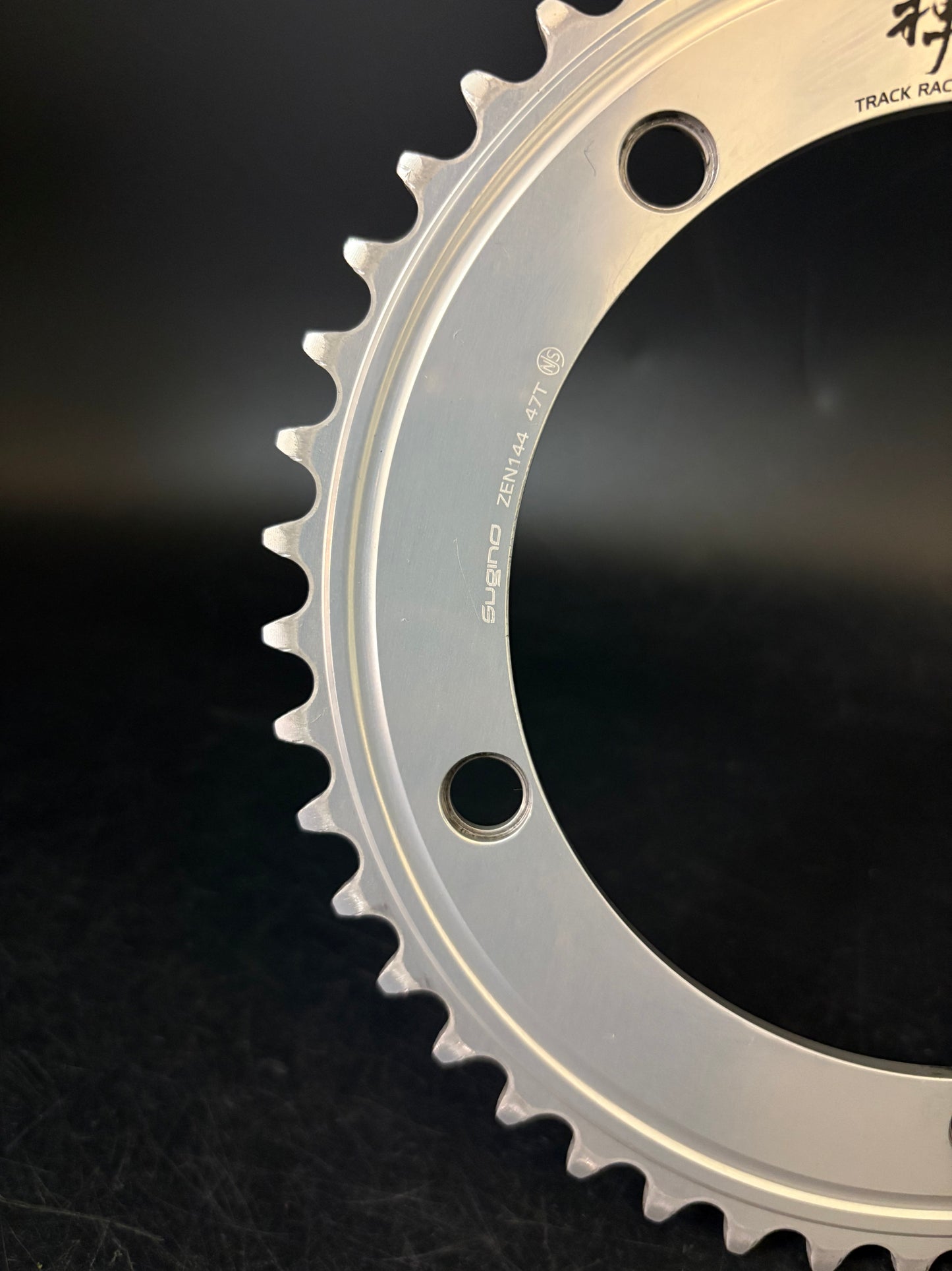 Sugino Zen Chainring Silver 47t