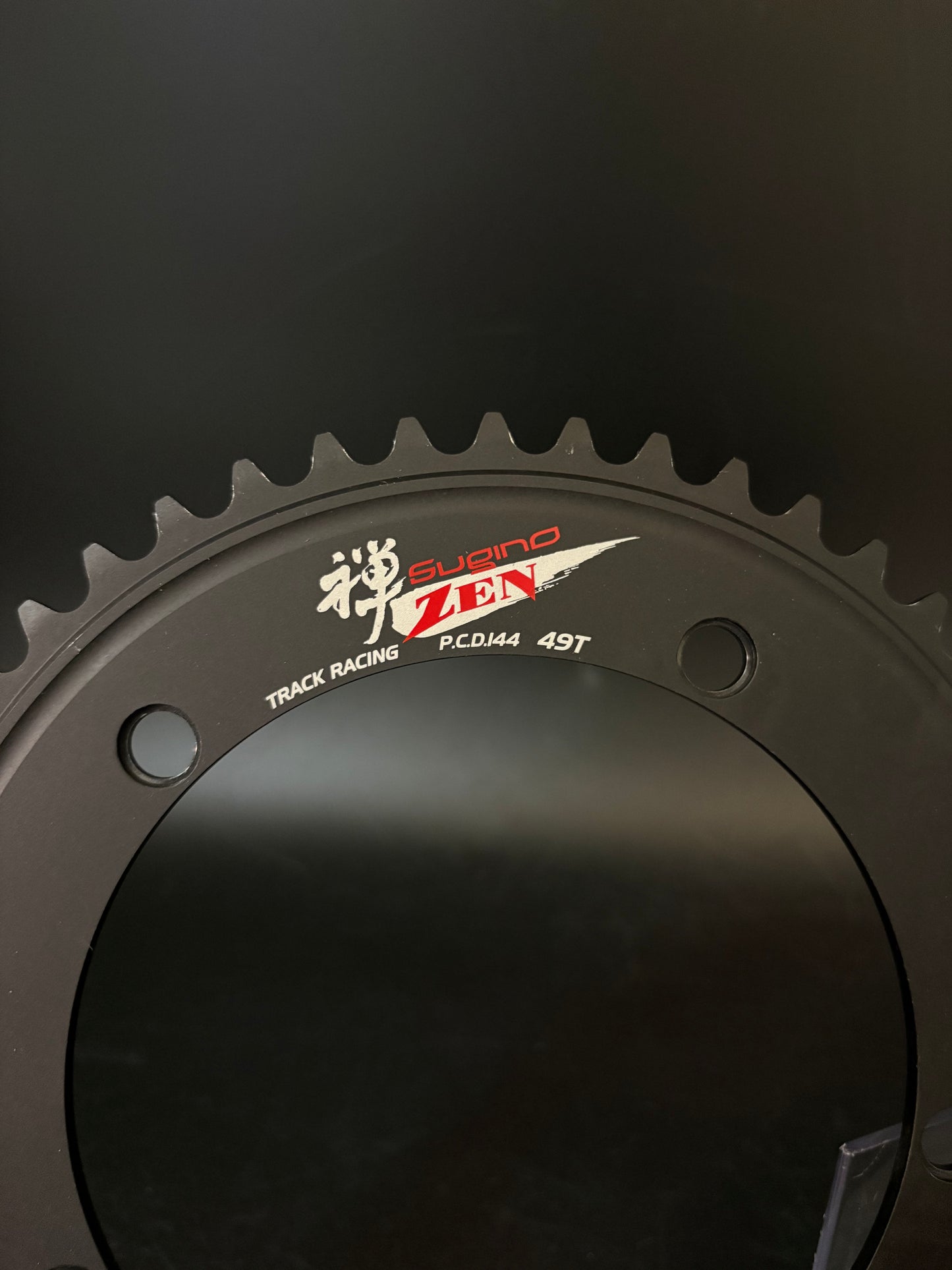 Sugino Zen Chainring Black 49t #1