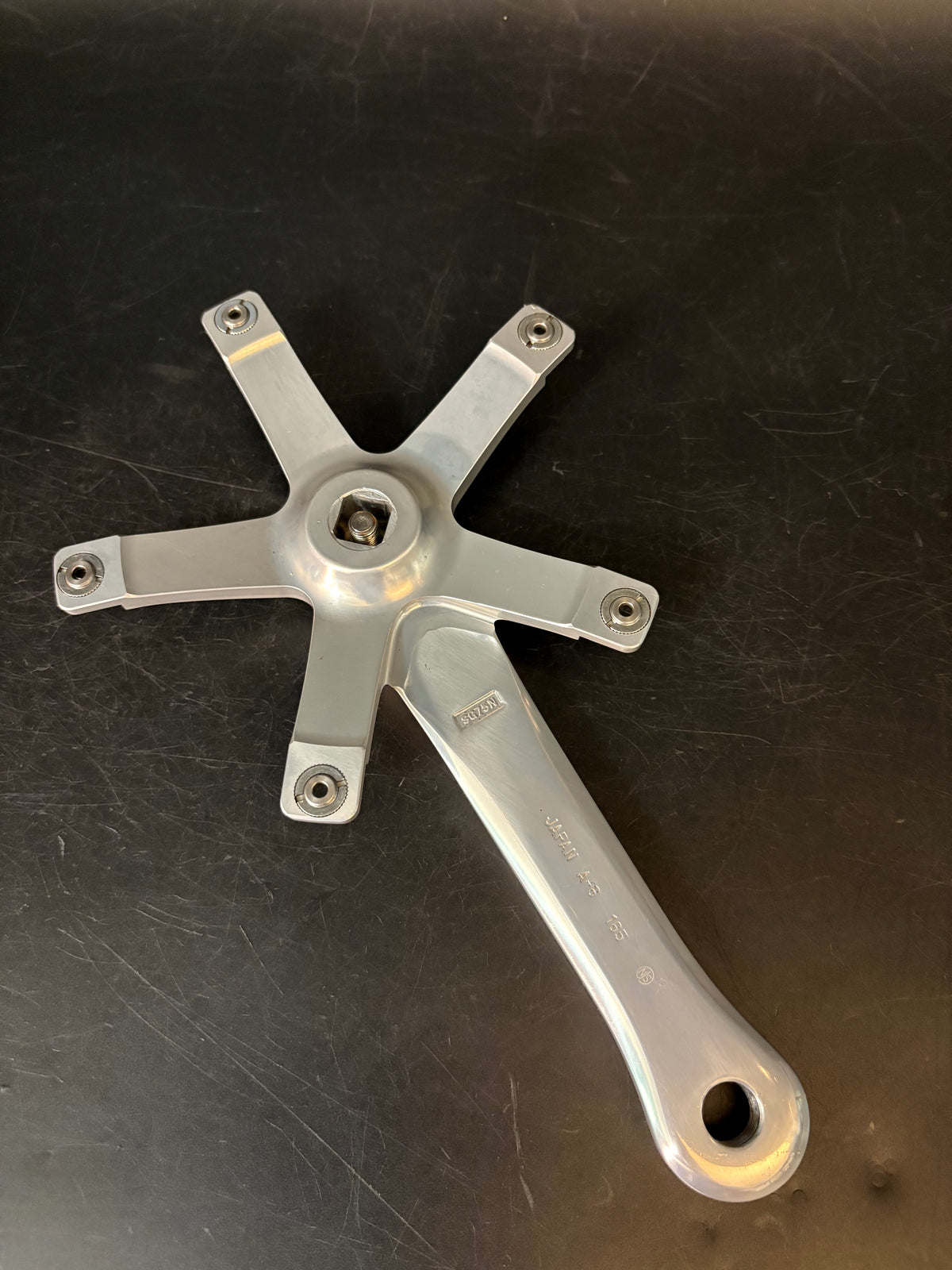 Sugino 75 Cranks Silver 165mm