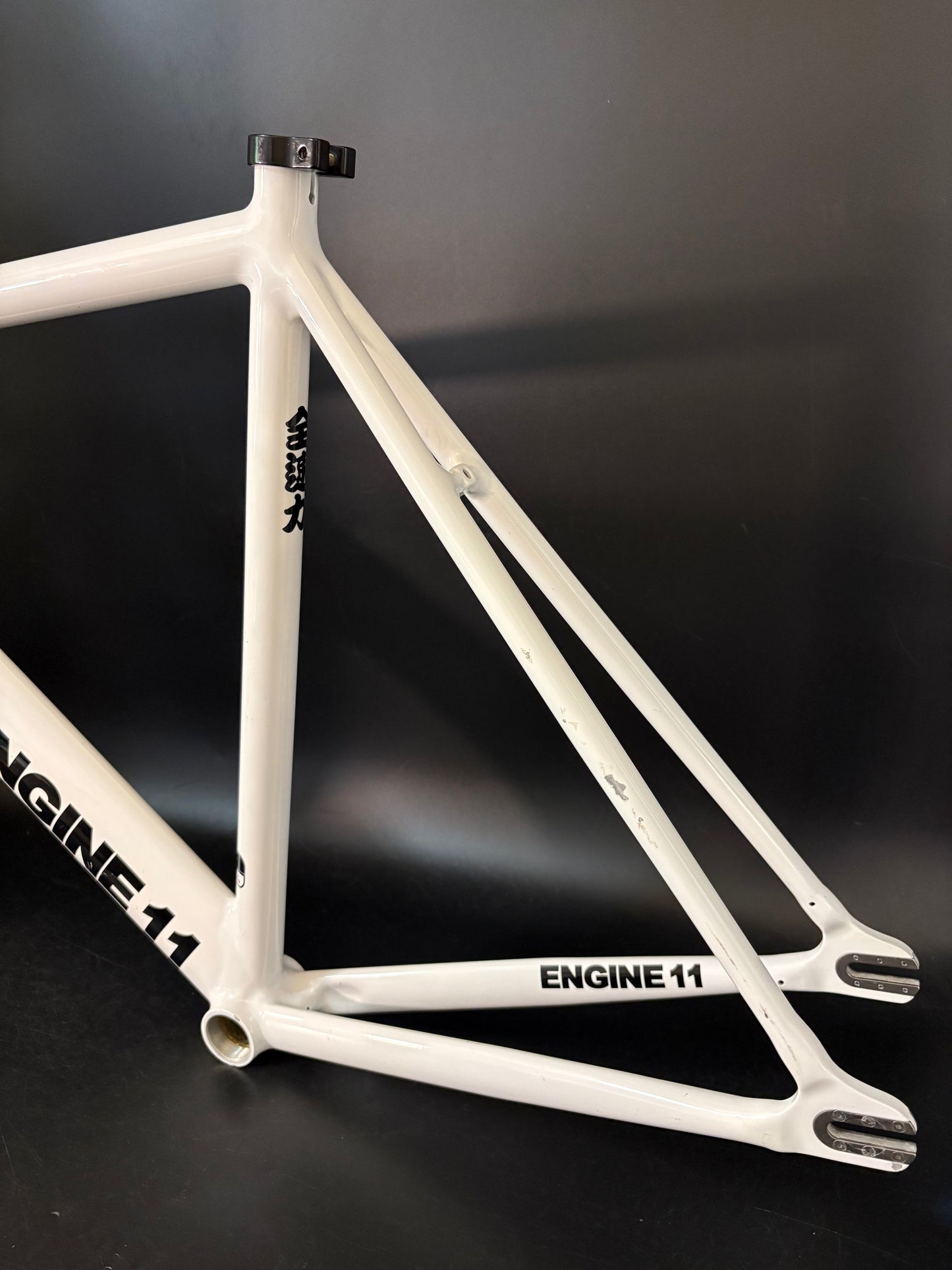 Engine 11 Breaker Frameset White 54cm ST 53cm TT