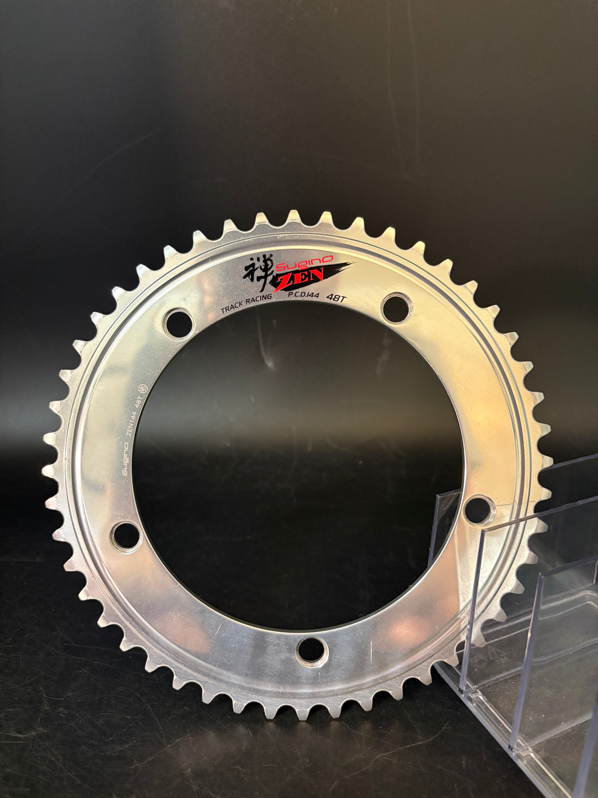 Sugino Zen Chainring Silver 48t