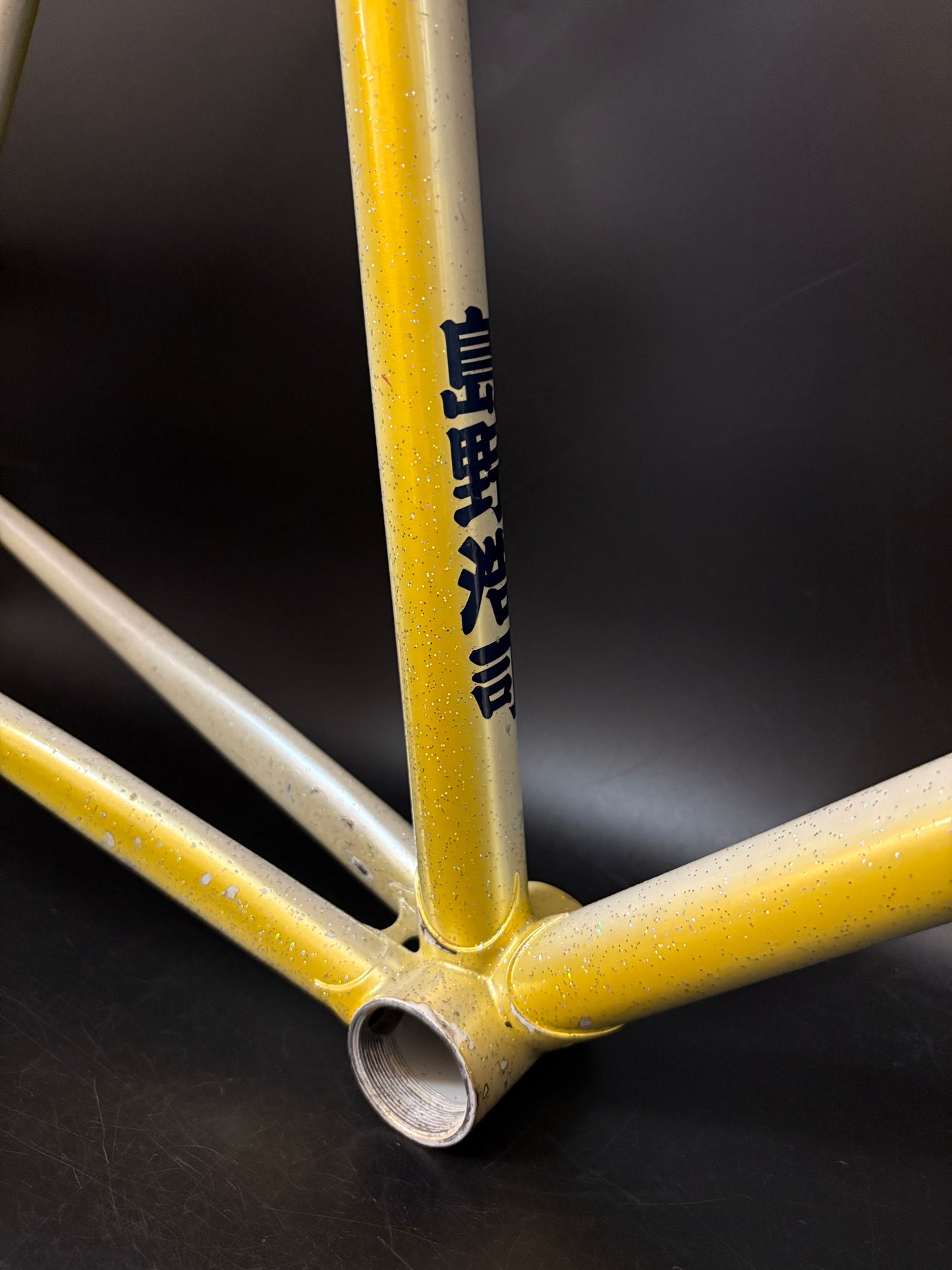 Makino NJS Frameset Yellow Fade 52cm ST 52.5cm TT