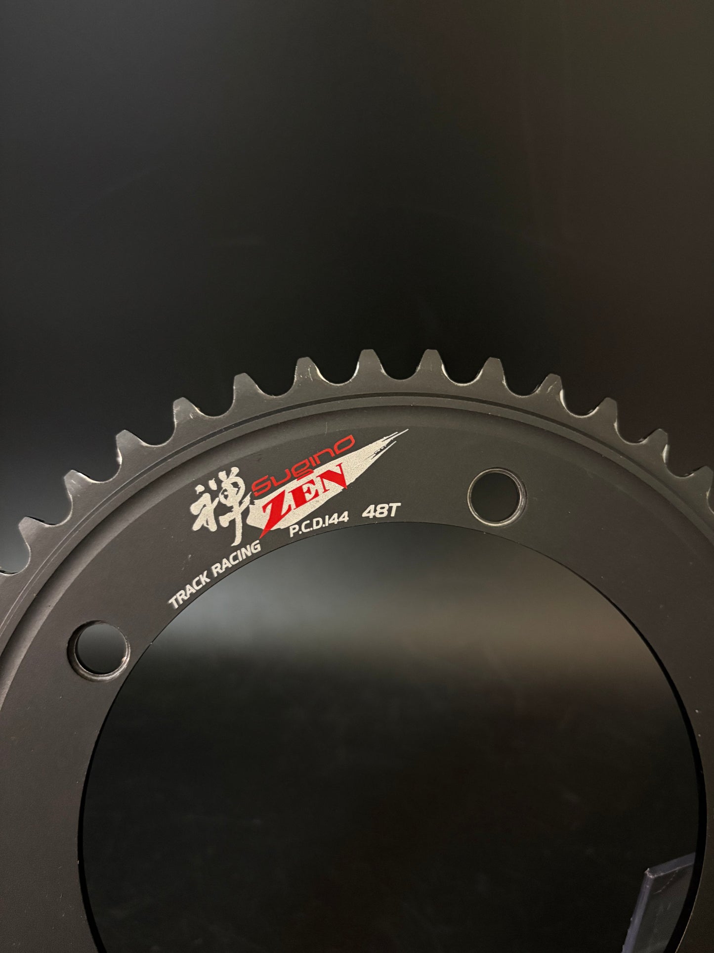 Sugino Zen Chainring Black 48t #1