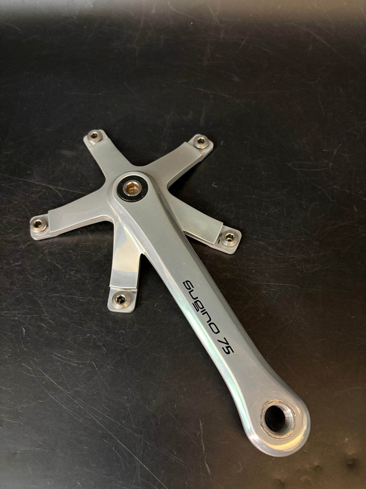 Sugino 75 Cranks Silver 165mm