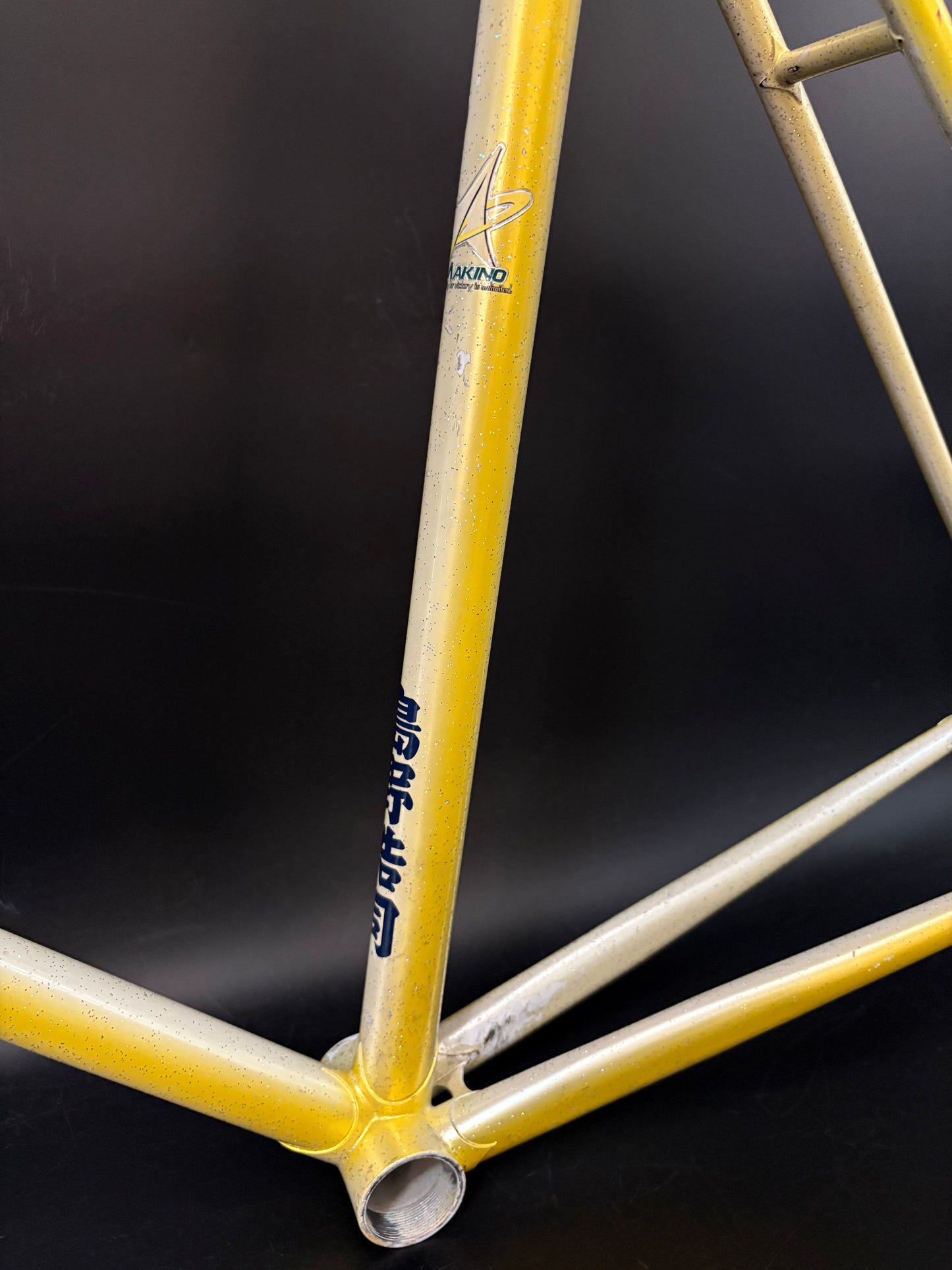Makino NJS Frameset Yellow Fade 52cm ST 52.5cm TT
