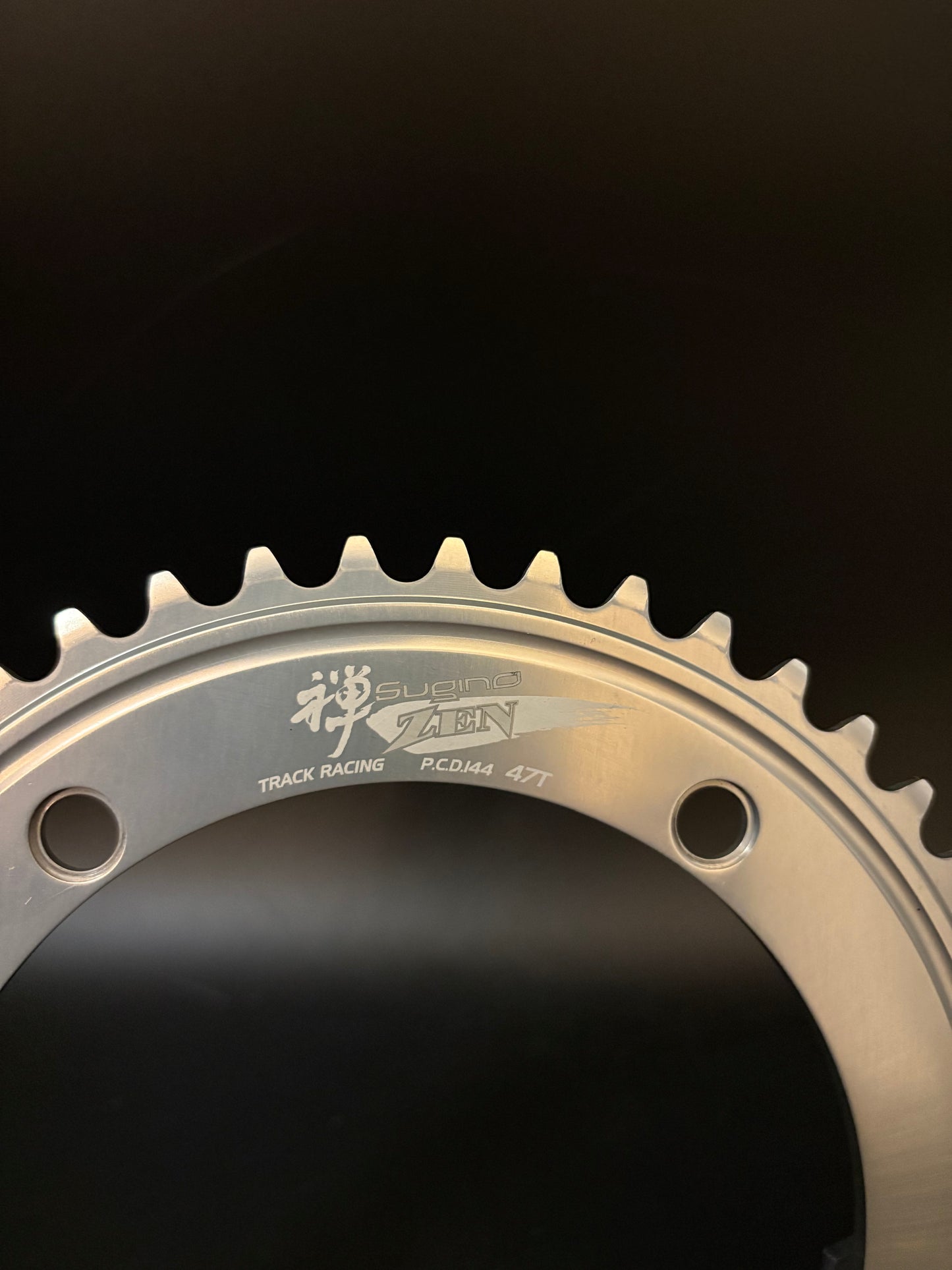 Sugino Zen Chainring Silver 47t
