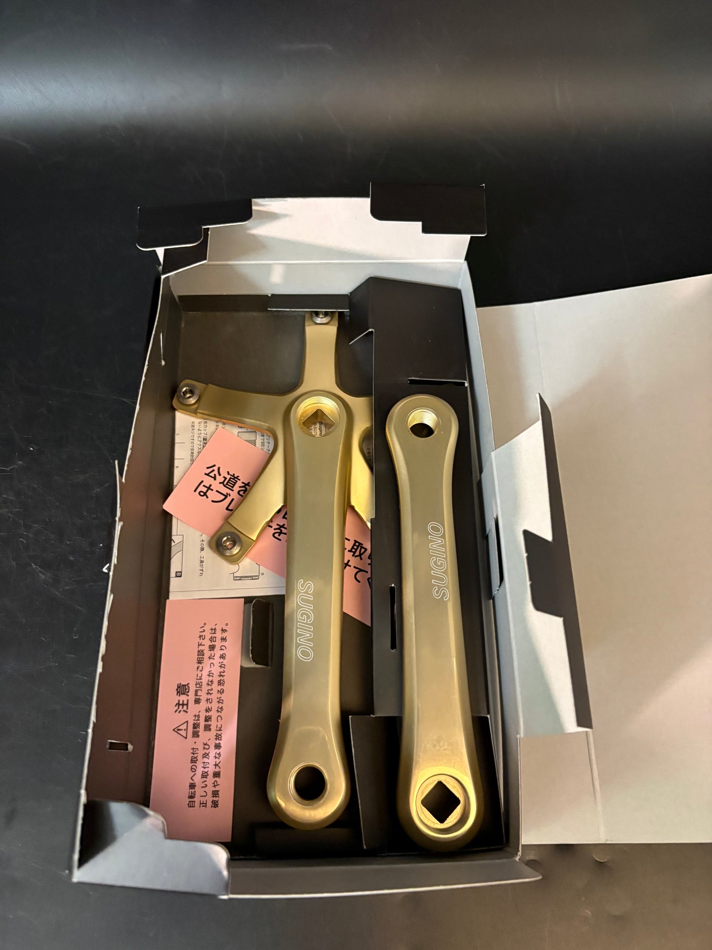 Sugino Grand Mighty Cranks Gold 165mm