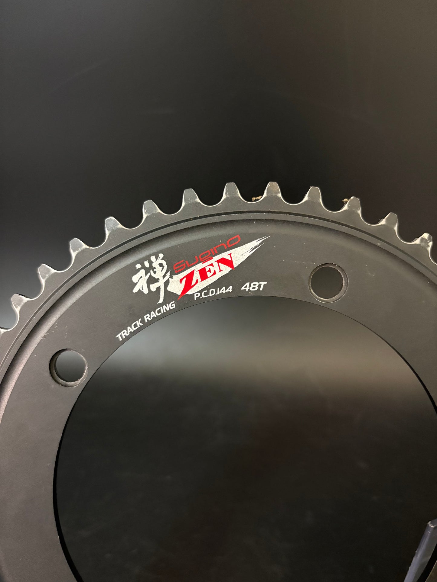 Sugino Zen Chainring Black 48t #2