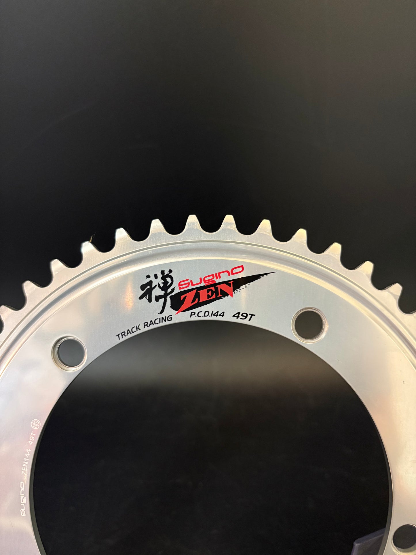 Sugino Zen Chainring Silver Old Logo 49t