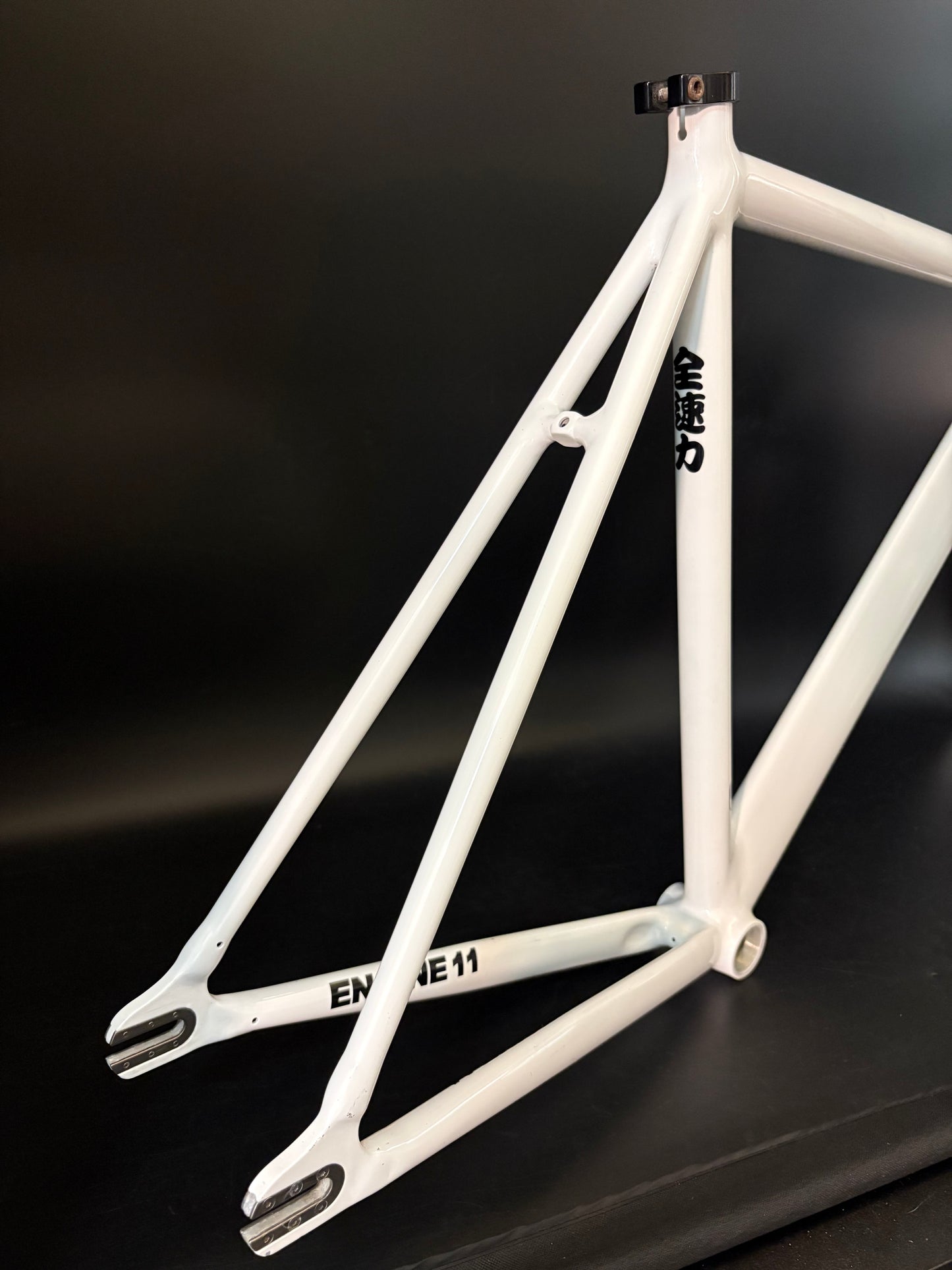 Engine 11 Breaker Frameset White 54cm ST 53cm TT