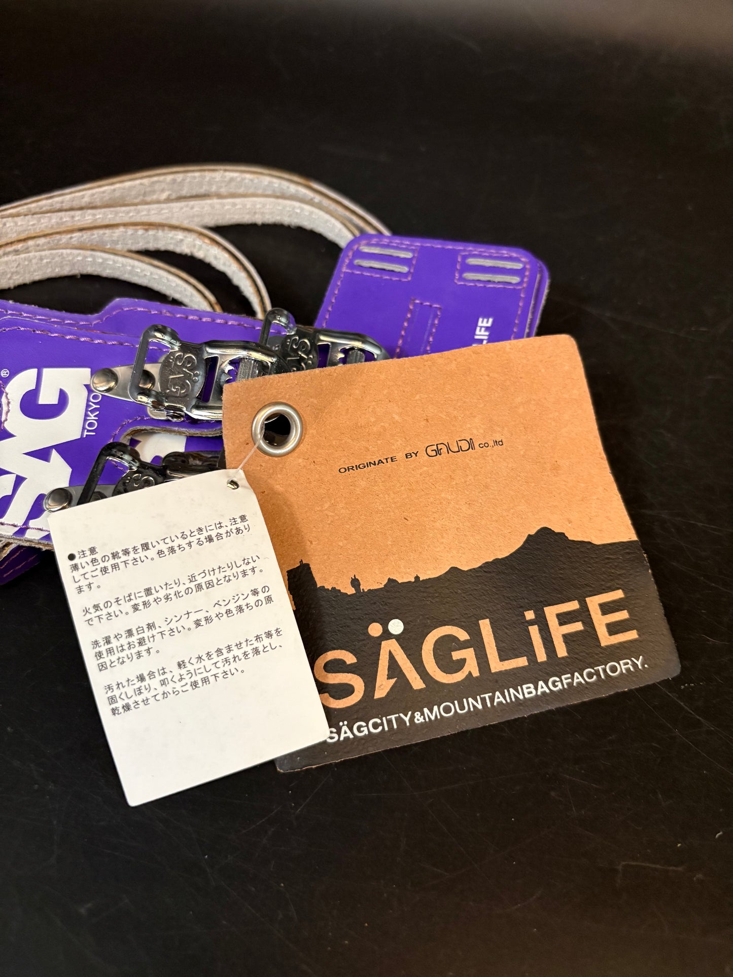NEW Sag Double Straps Purple