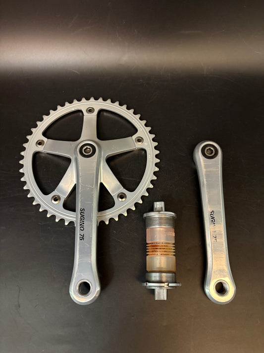 Sugino 75 Crankset Silver 165mm 46t