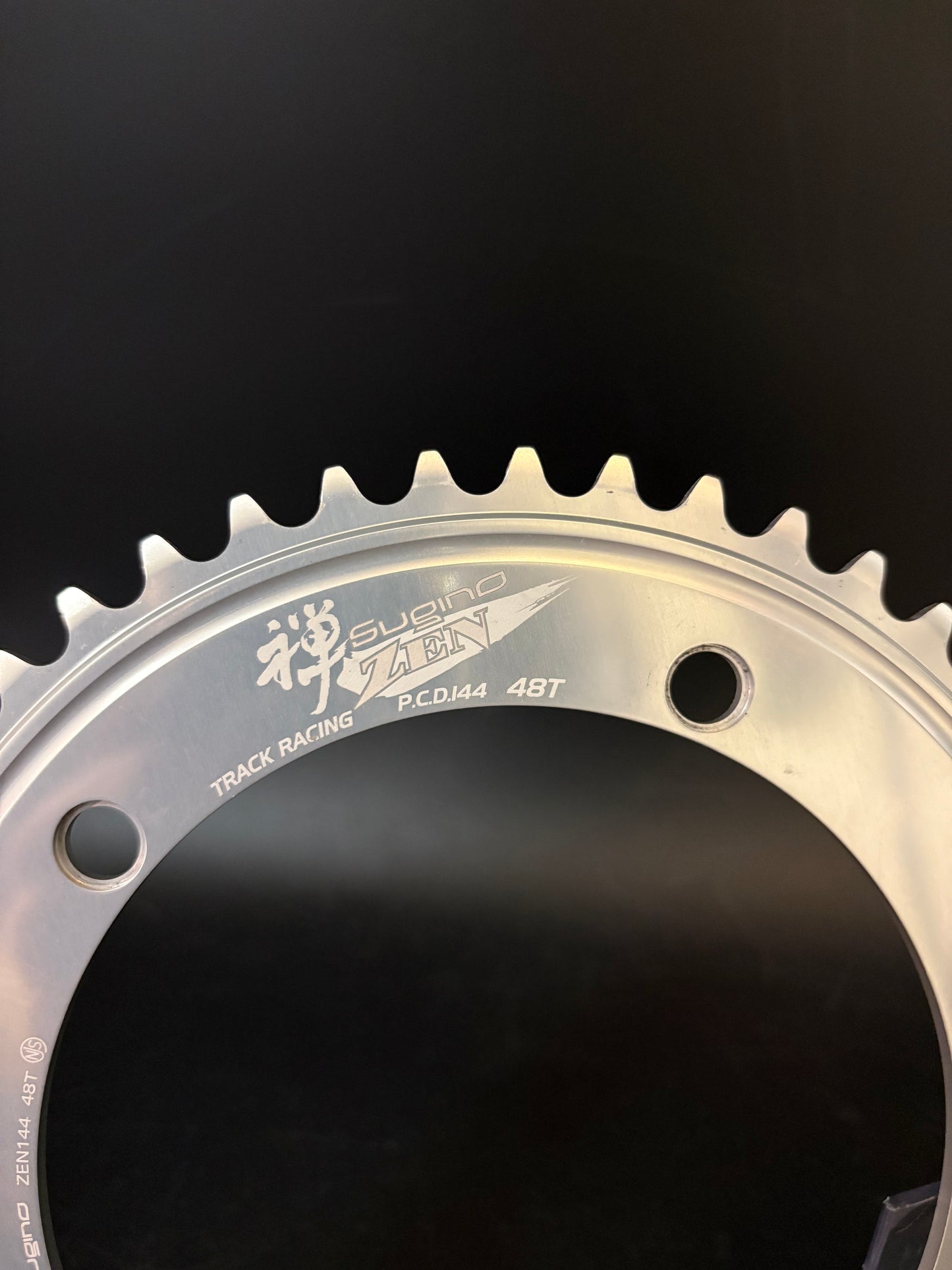 Sugino Zen Chainring Silver 48t