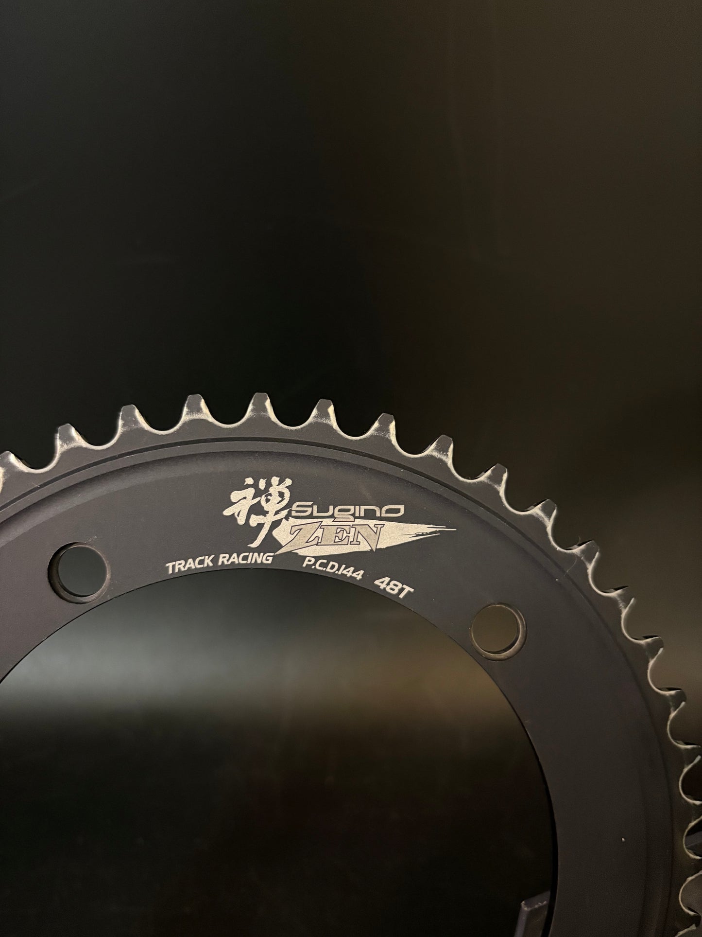 Sugino Zen Chainring Black 48t