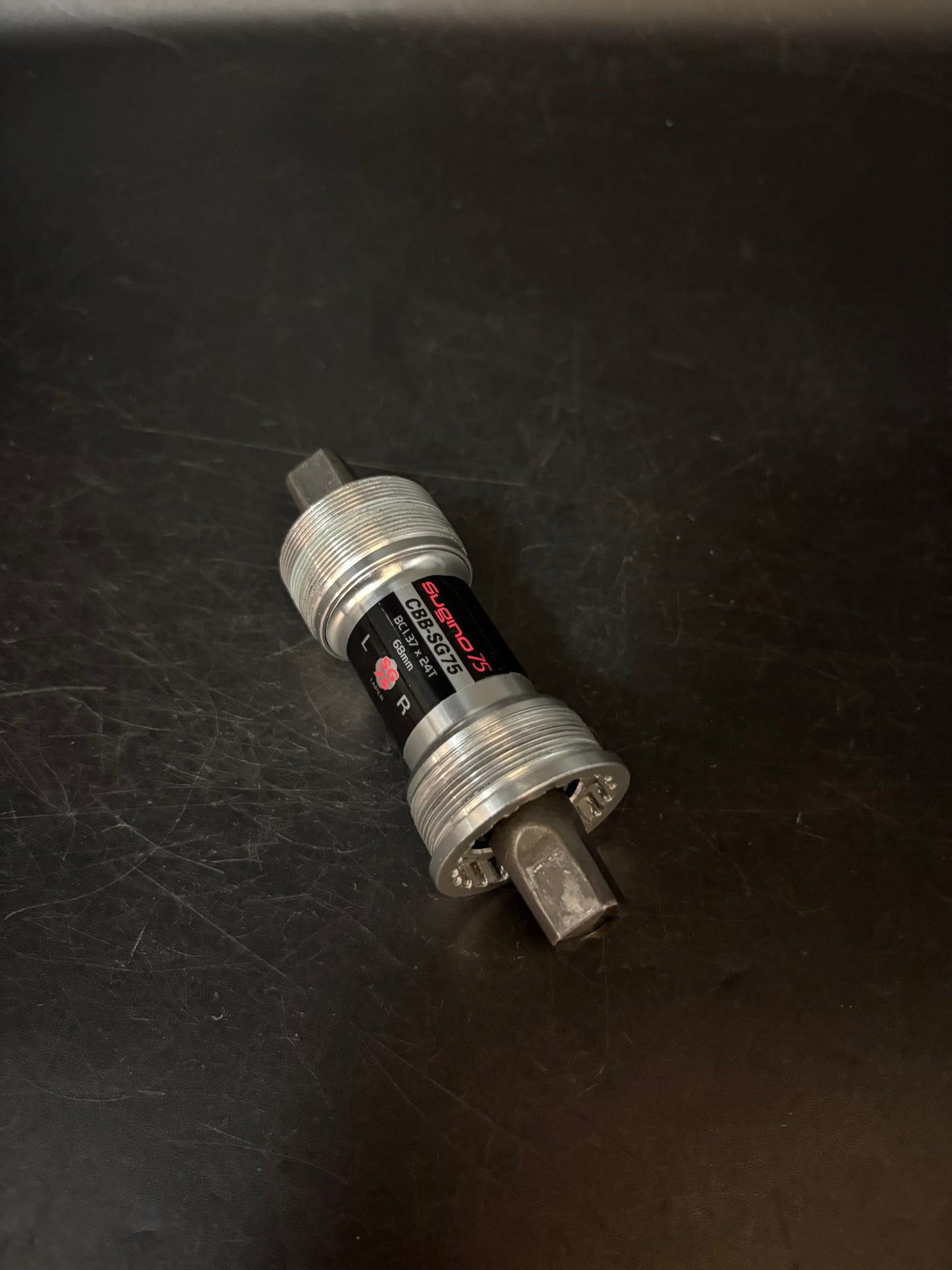 Sugino 75 Cranks Silver 165mm