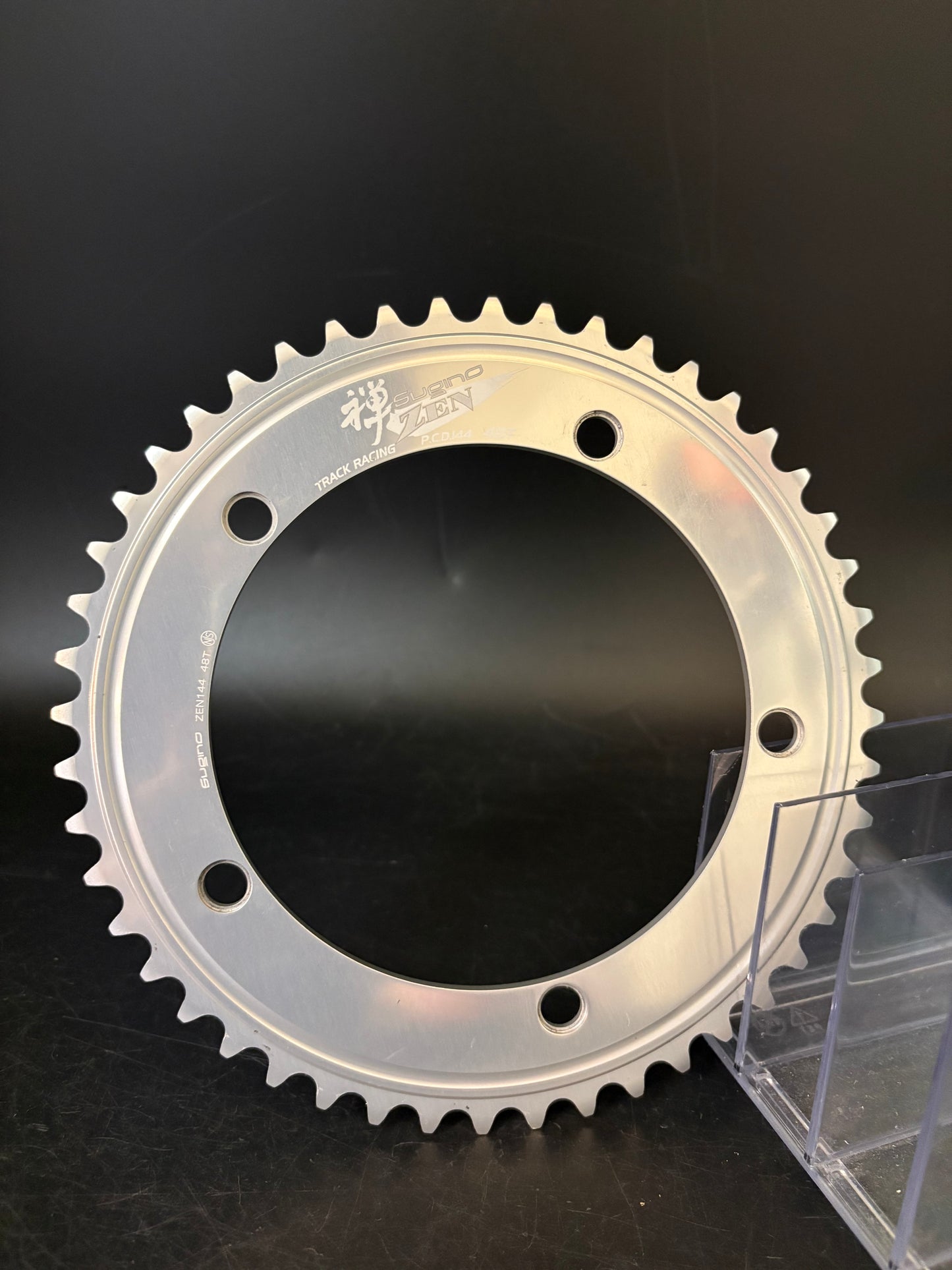 Sugino Zen Chainring Silver 48t