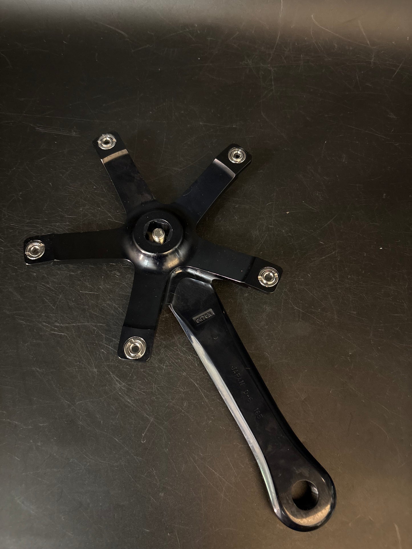 Sugino 75 Cranks Black 165mm