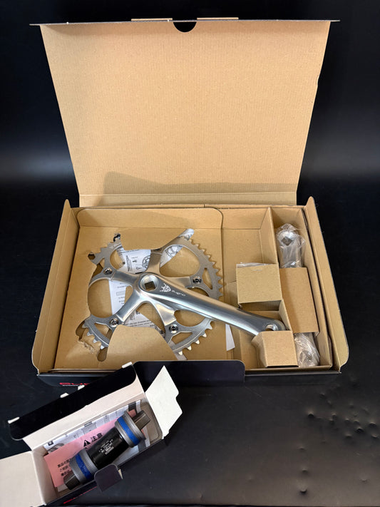 NEW Sugino RD2 Crankset Silver 165mm 48t