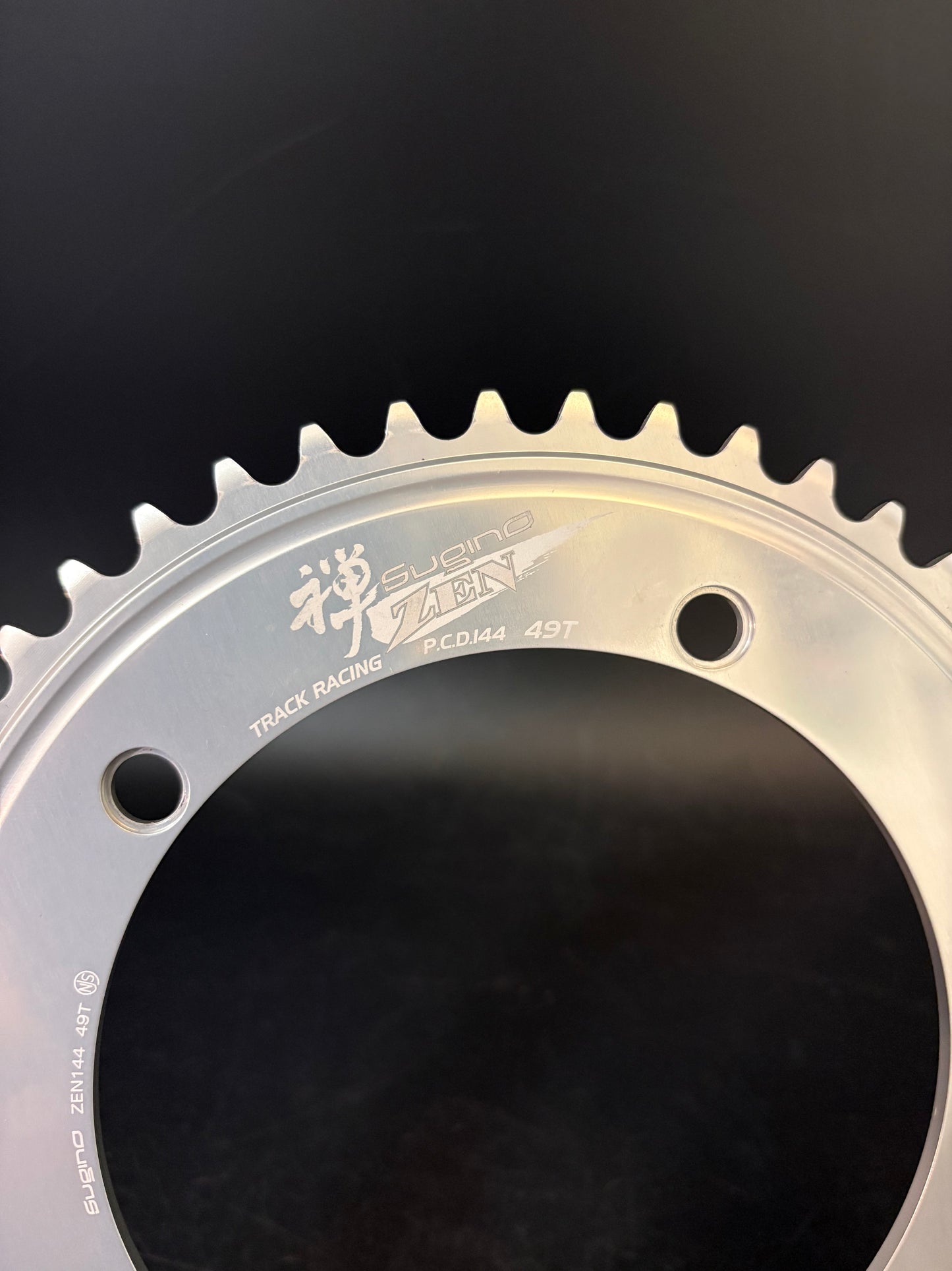 Sugino Zen Chainring Silver New Logo 49t