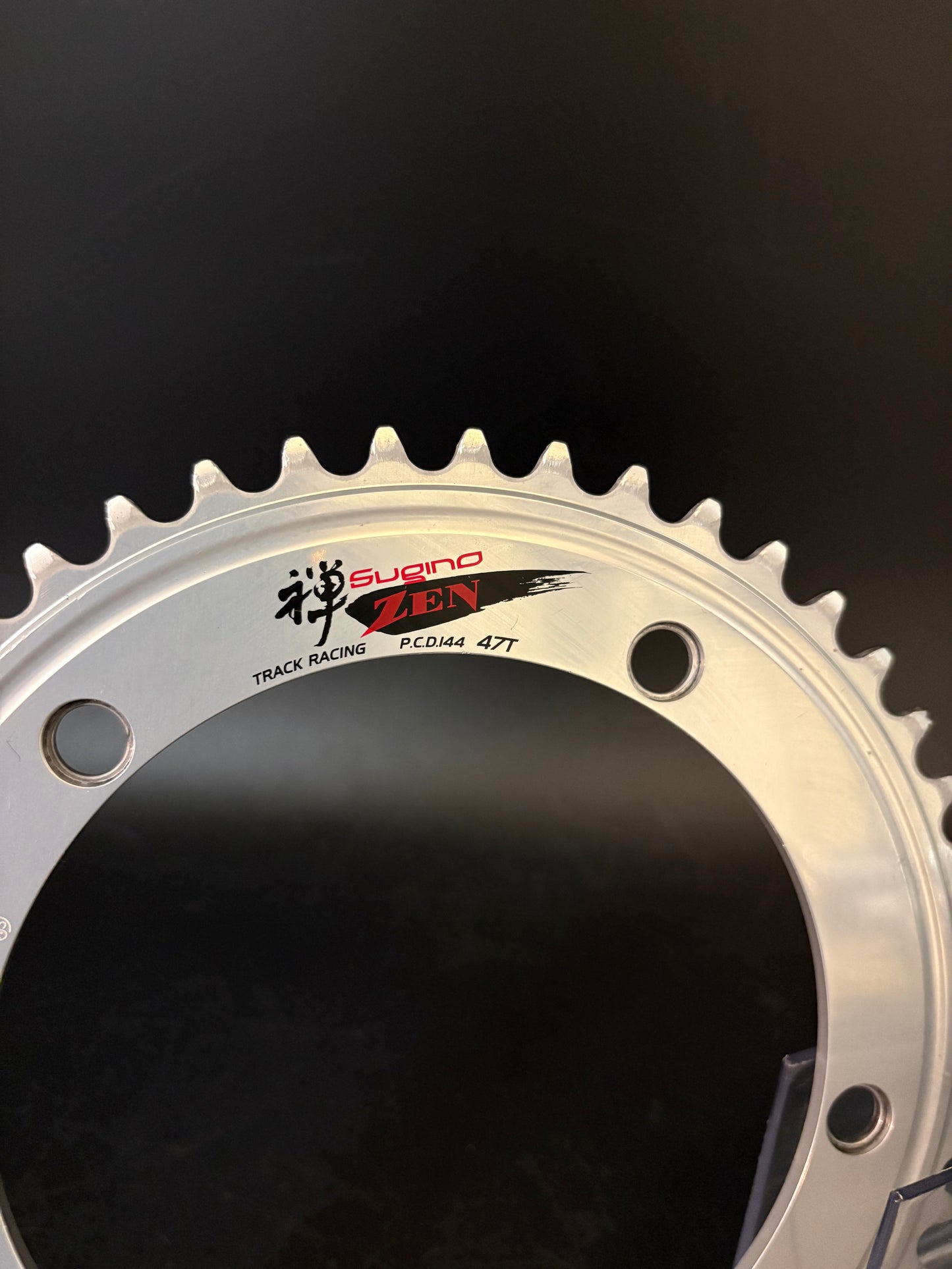 Sugino Zen Chainring Silver 47t