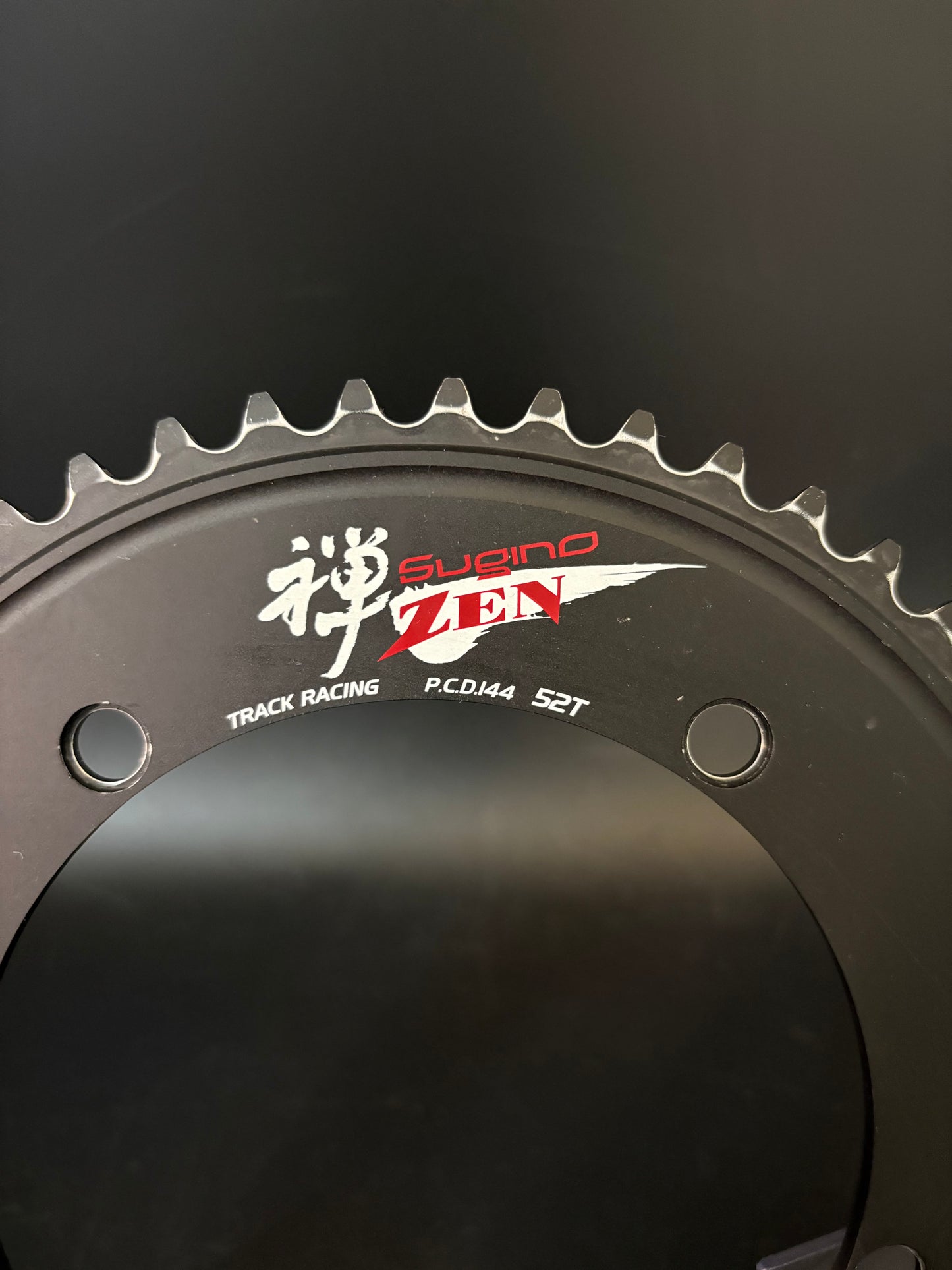 Sugino Zen Chainring Black 52t