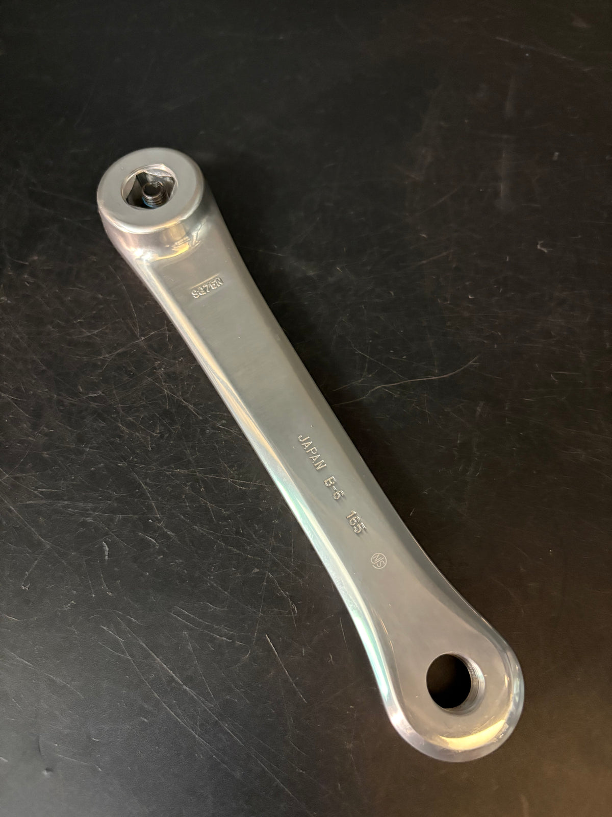 Sugino 75 Cranks Silver 165mm