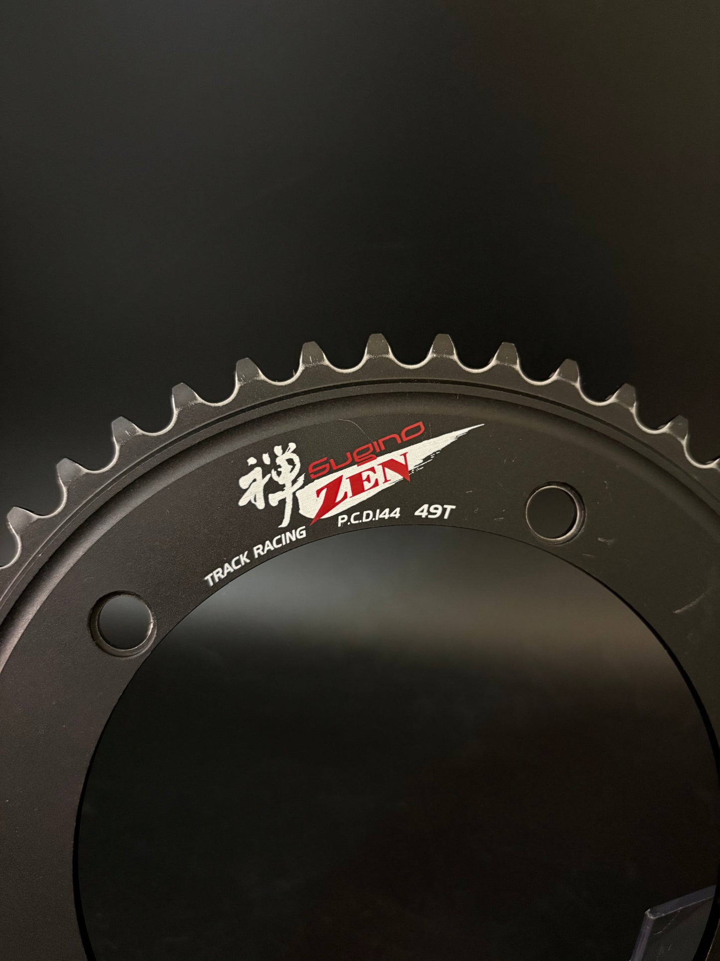 Sugino Zen Chainring Black 49t #2