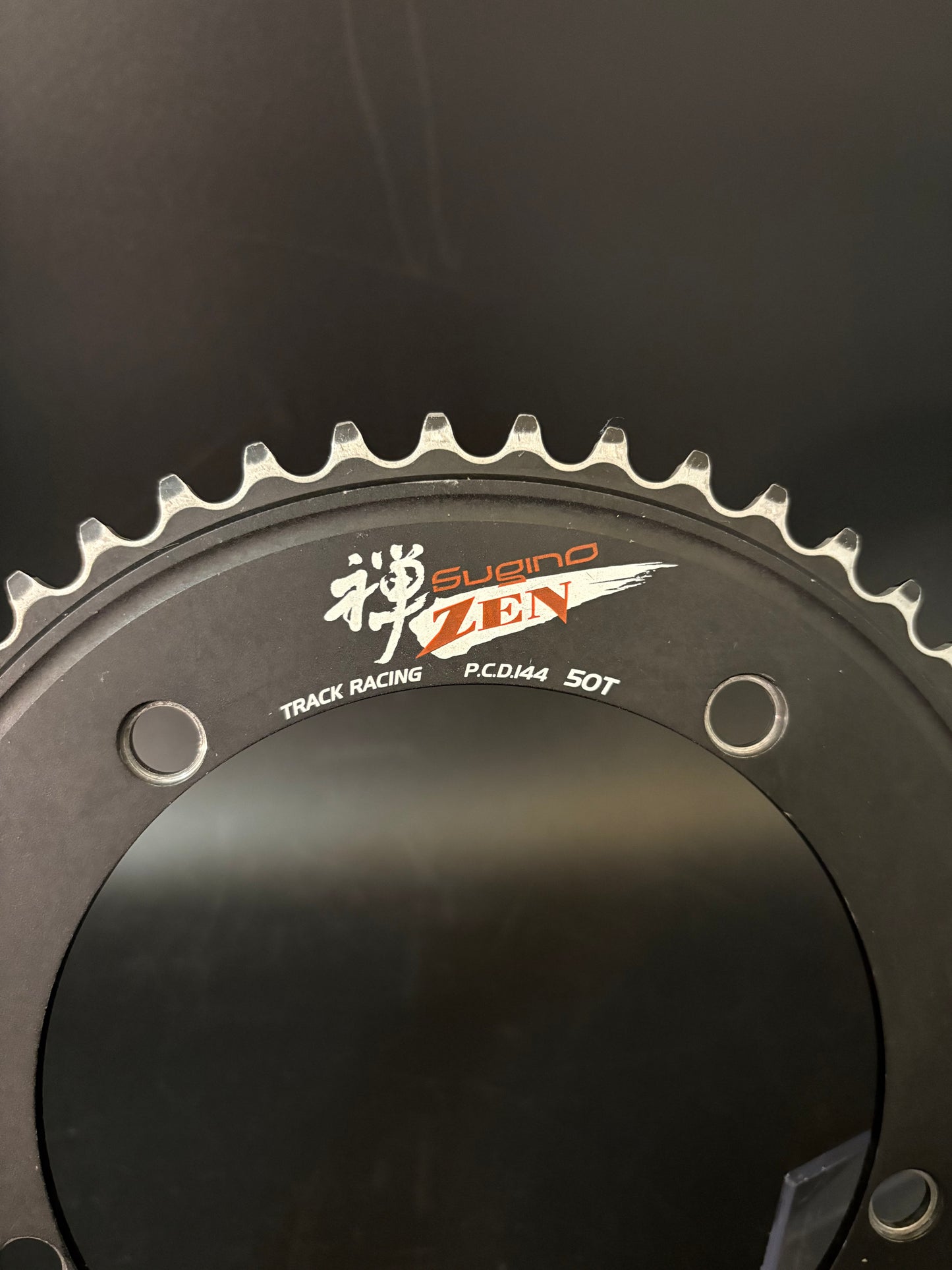 Sugino Zen Chainring Black 50t