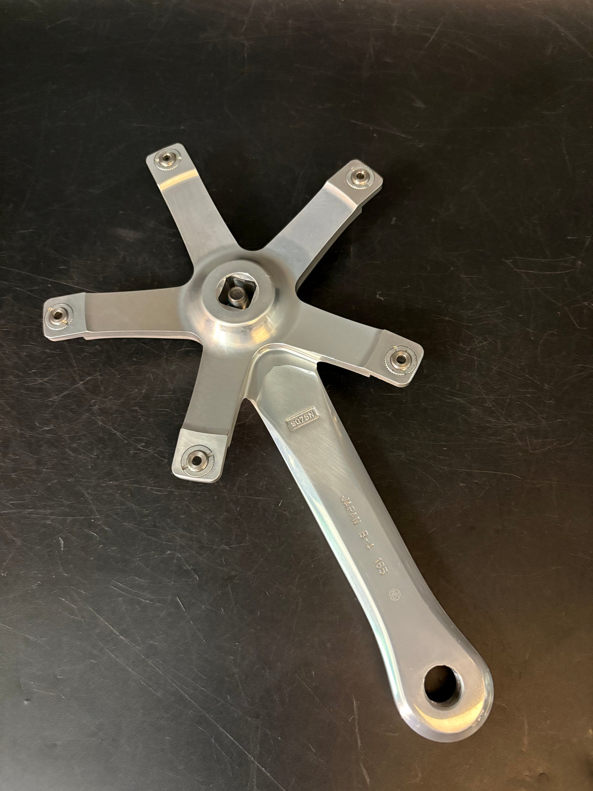 Sugino 75 Cranks Silver 165mm