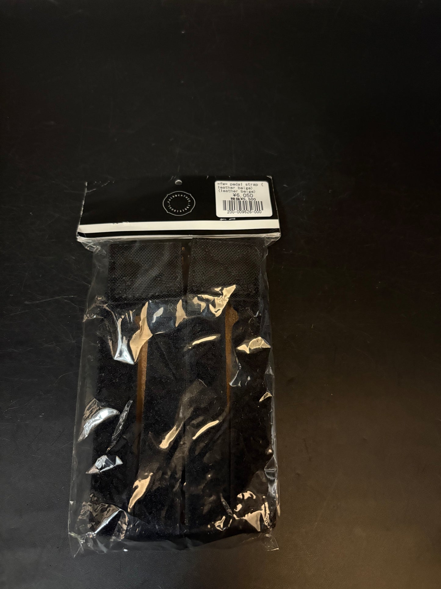 NEW Fairweather Leather Straps Brown