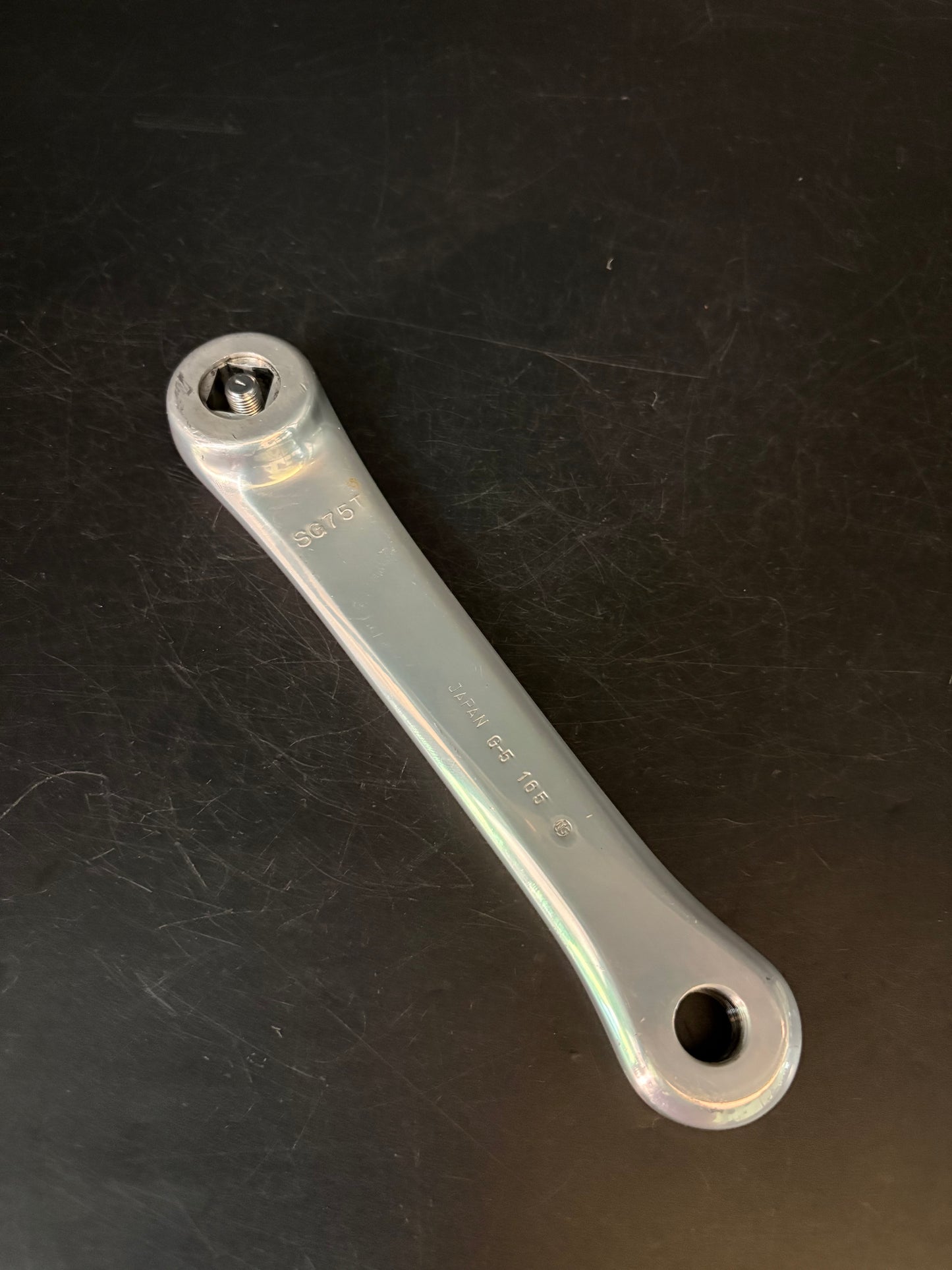 Sugino 75 Cranks Silver 165mm
