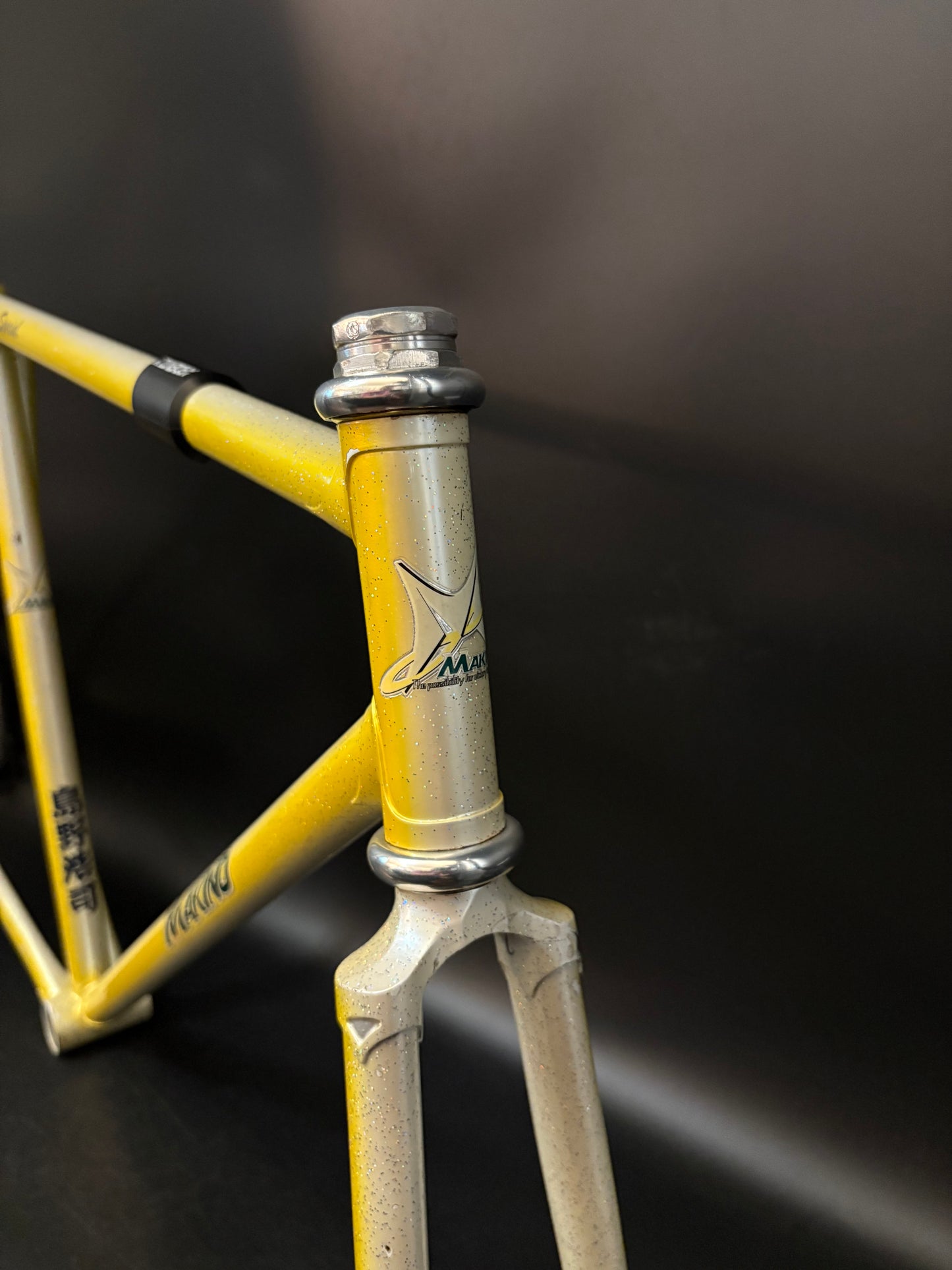 Makino NJS Frameset Yellow Fade 52cm ST 52.5cm TT