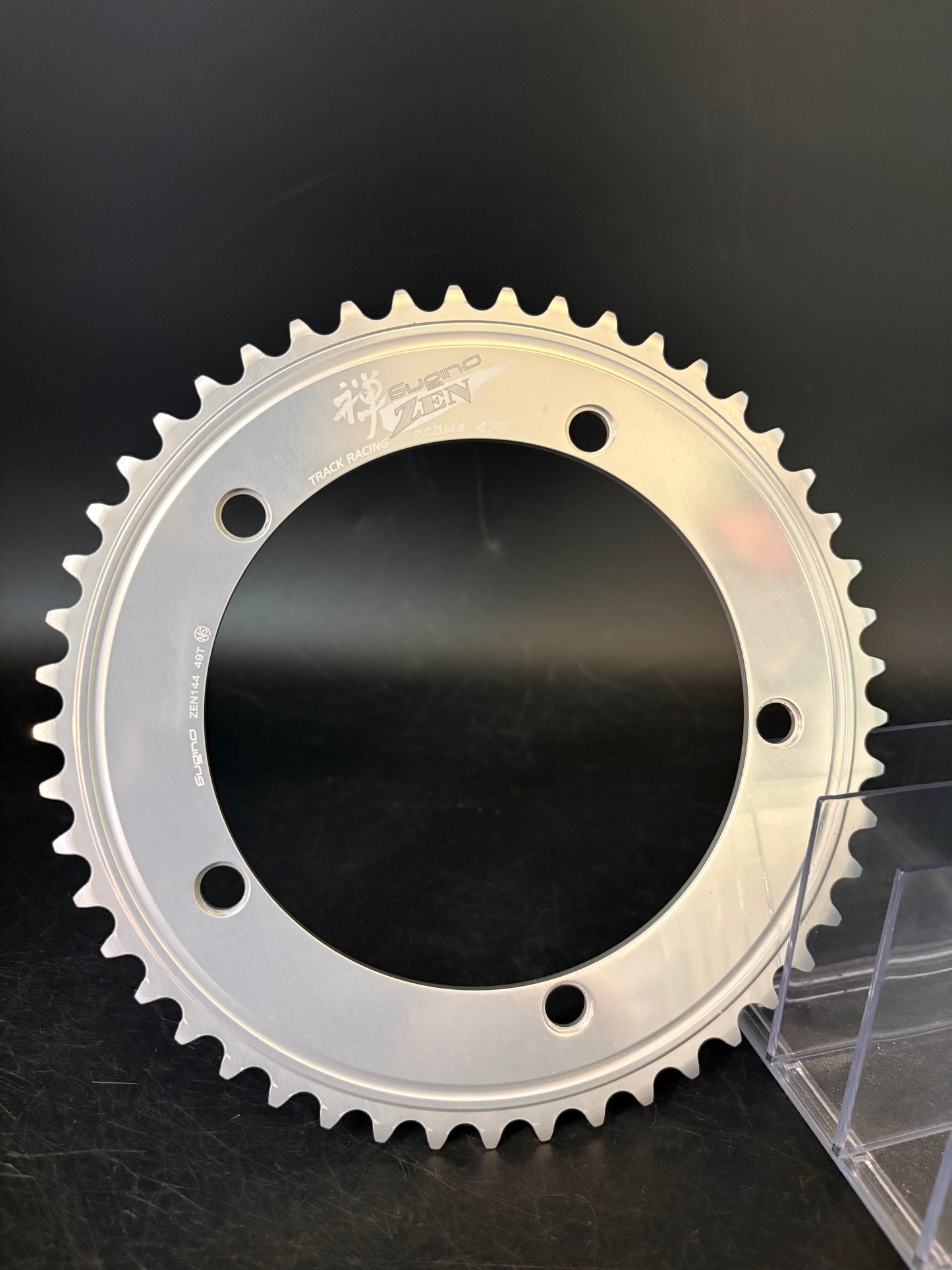 Sugino Zen Chainring Silver New Logo 49t