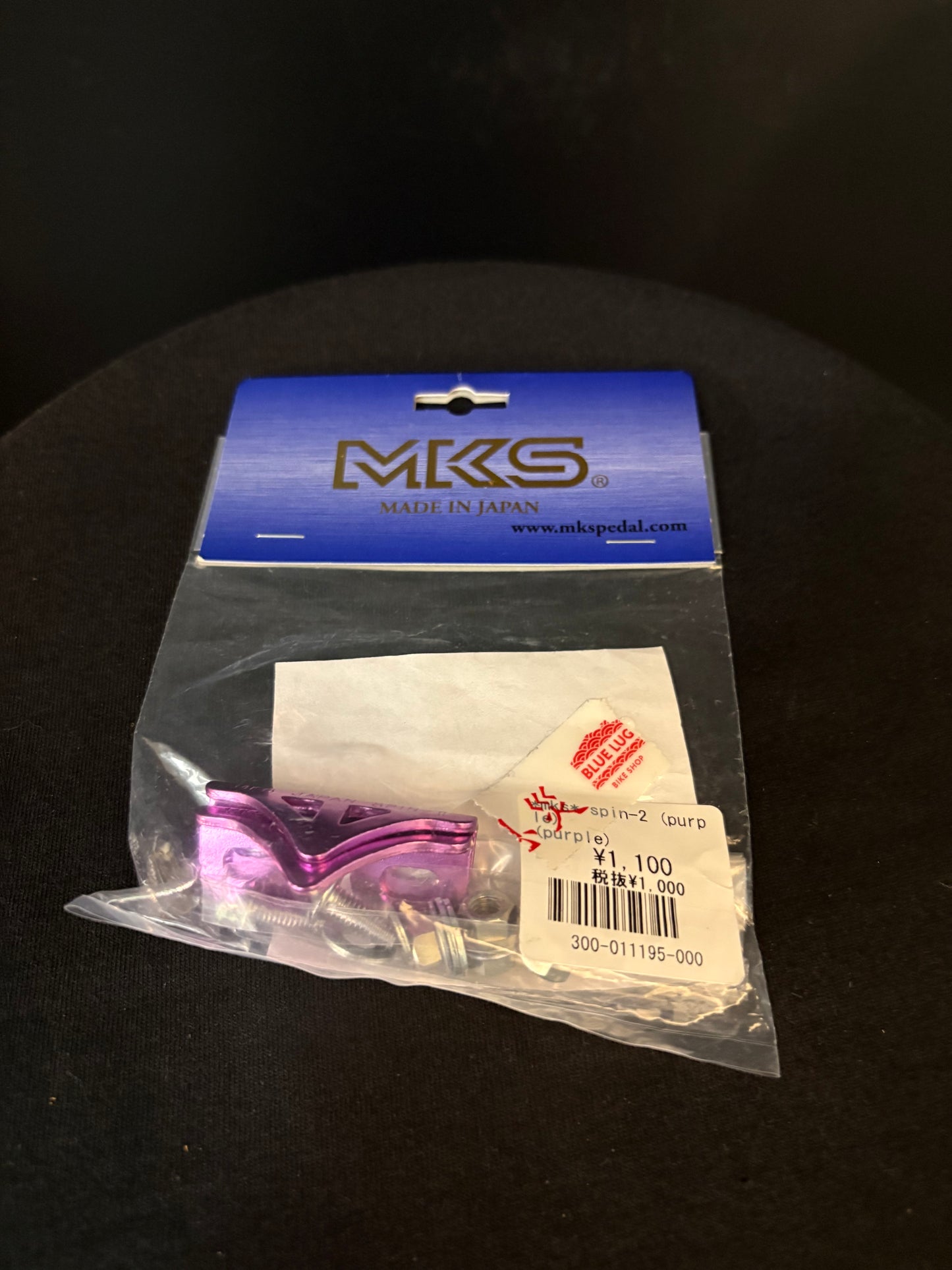 NEW MKS x Blue Lug Spin-2 Pedal Flips Purple