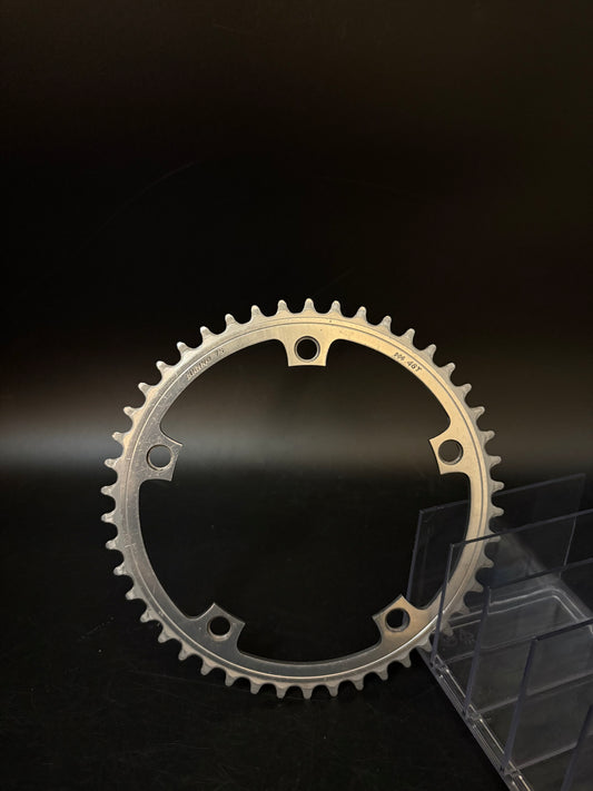Sugino 75 Chainring Silver 46t