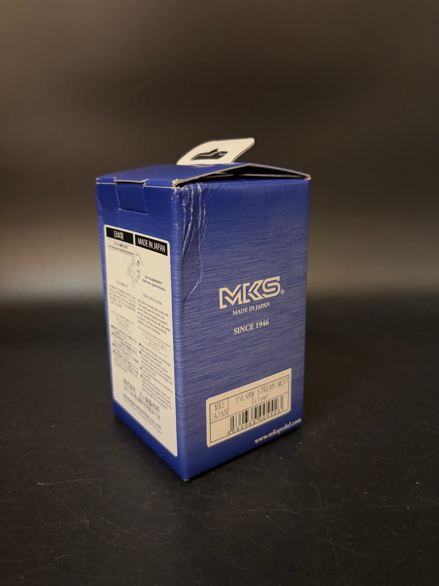 NEW MKS Sylvan Stream Next Pedals Silver