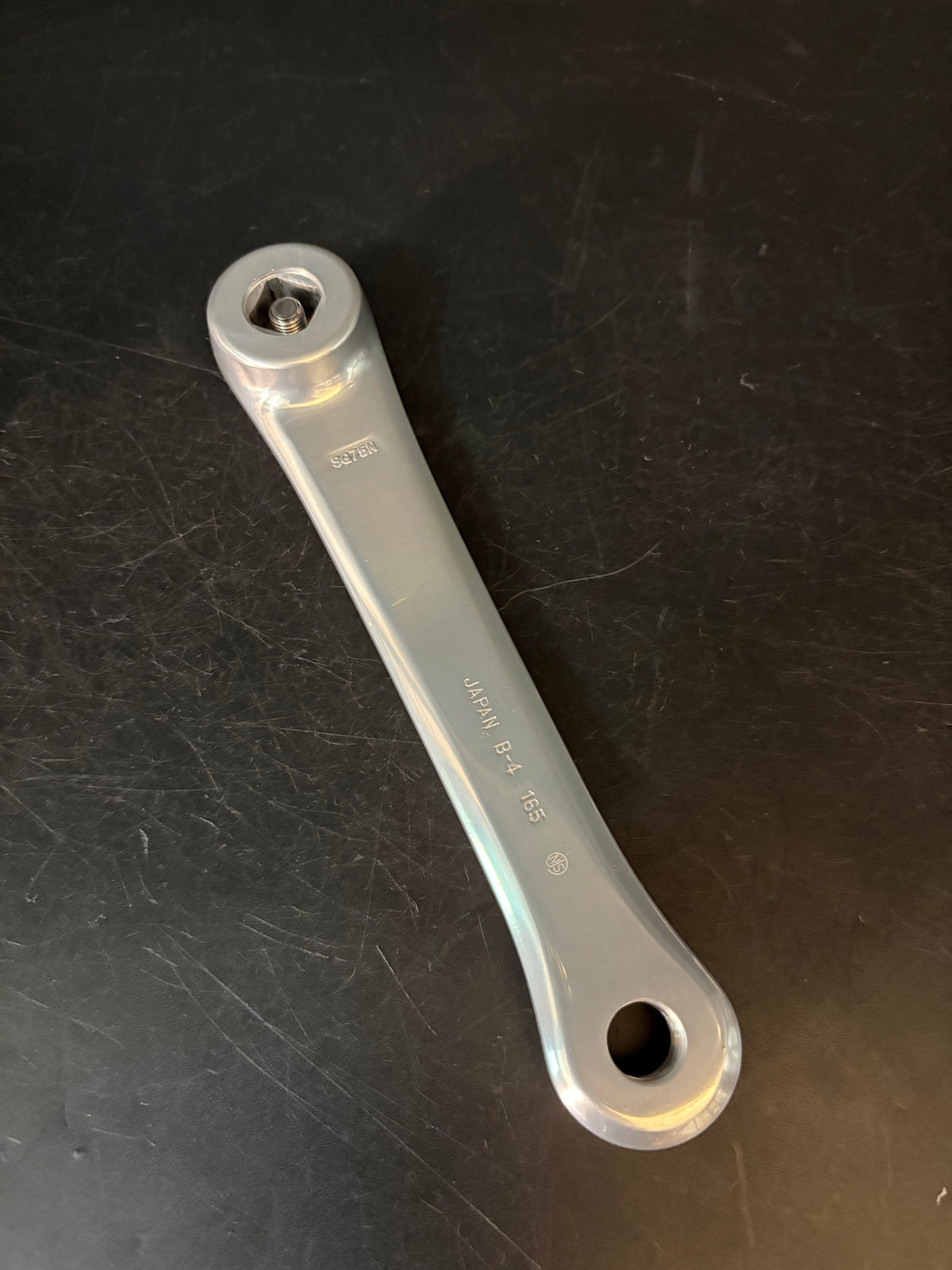 Sugino 75 Cranks Silver 165mm