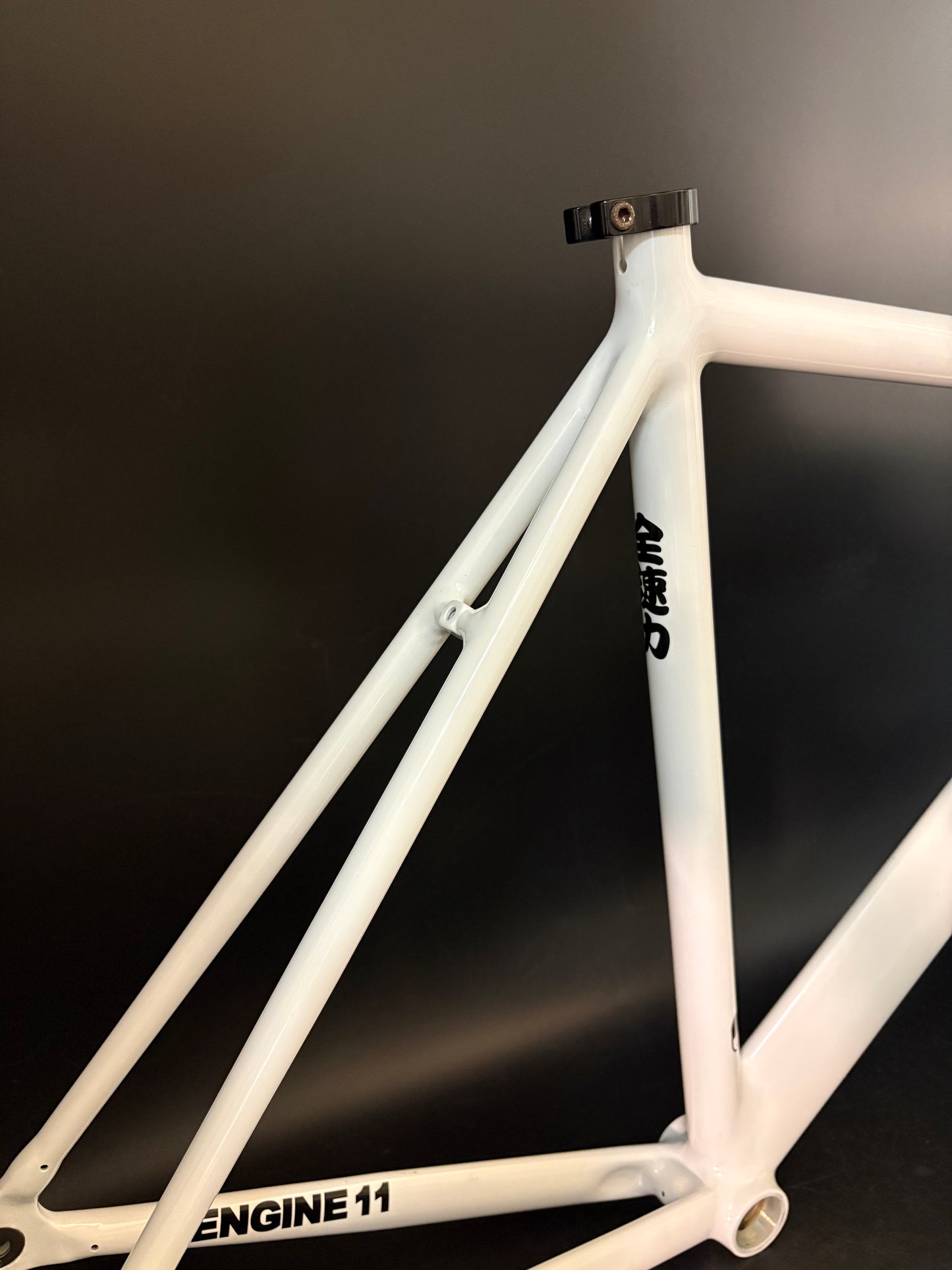 Engine 11 Breaker Frameset White 54cm ST 53cm TT