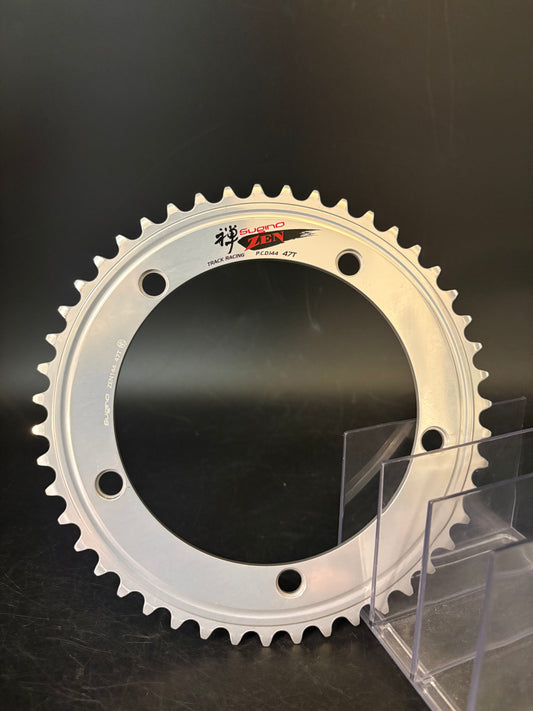 Sugino Zen Chainring Silver 47t