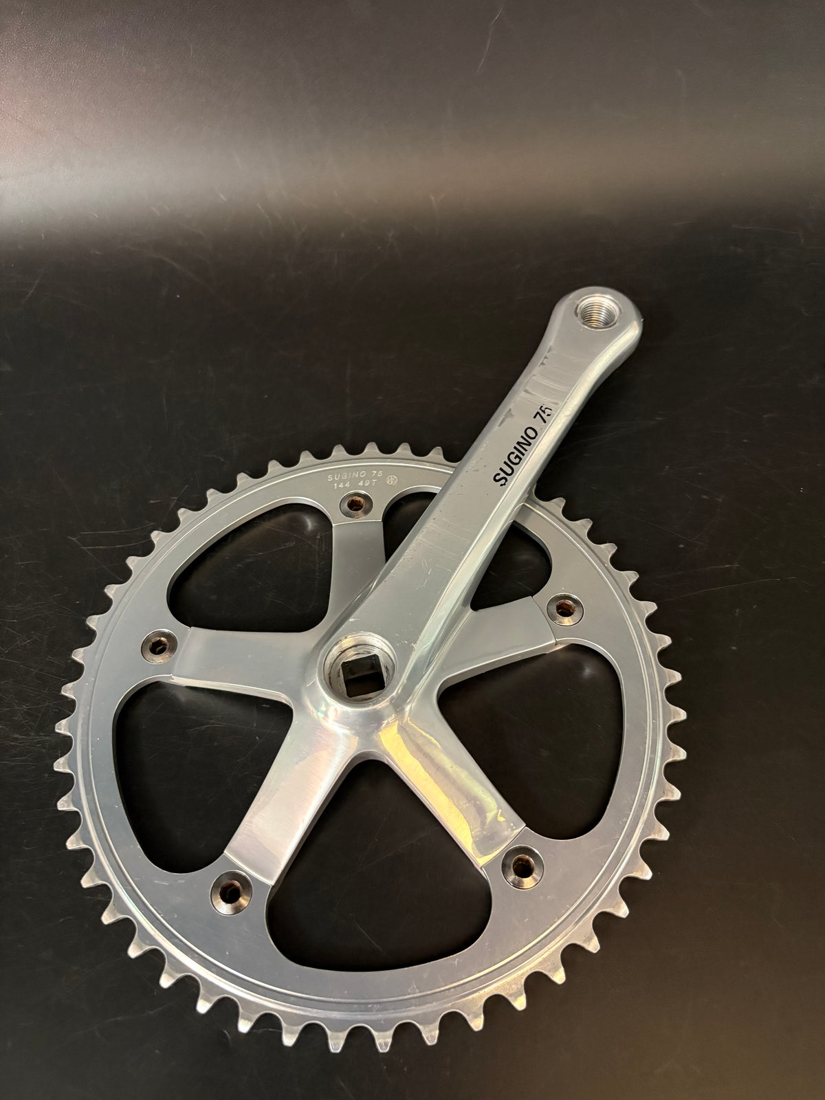 Sugino 75 Crankset Silver 165mm 49t