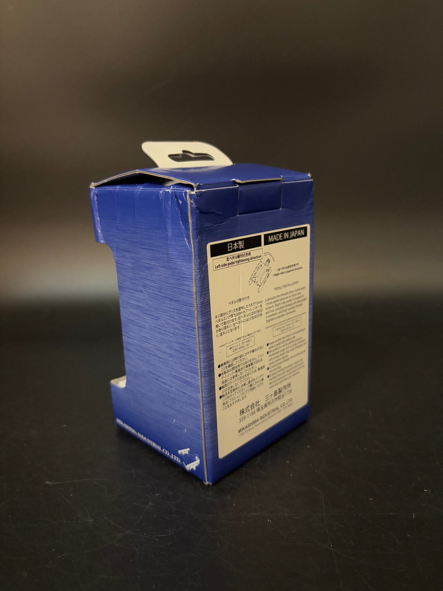 NEW MKS Sylvan Stream Next Pedals Silver