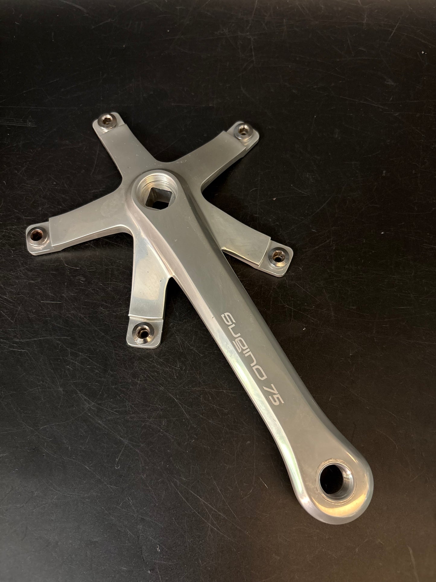 Sugino 75 Cranks Silver 165mm