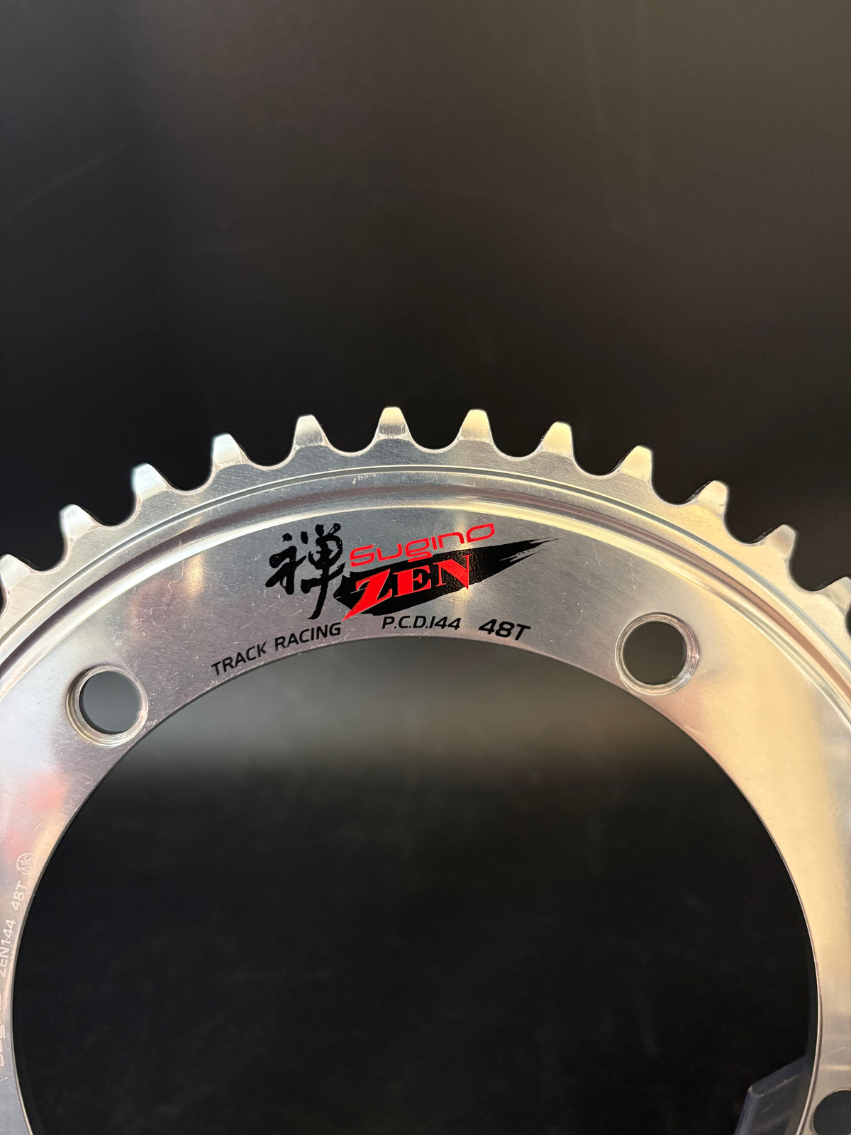 Sugino Zen Chainring Silver 48t