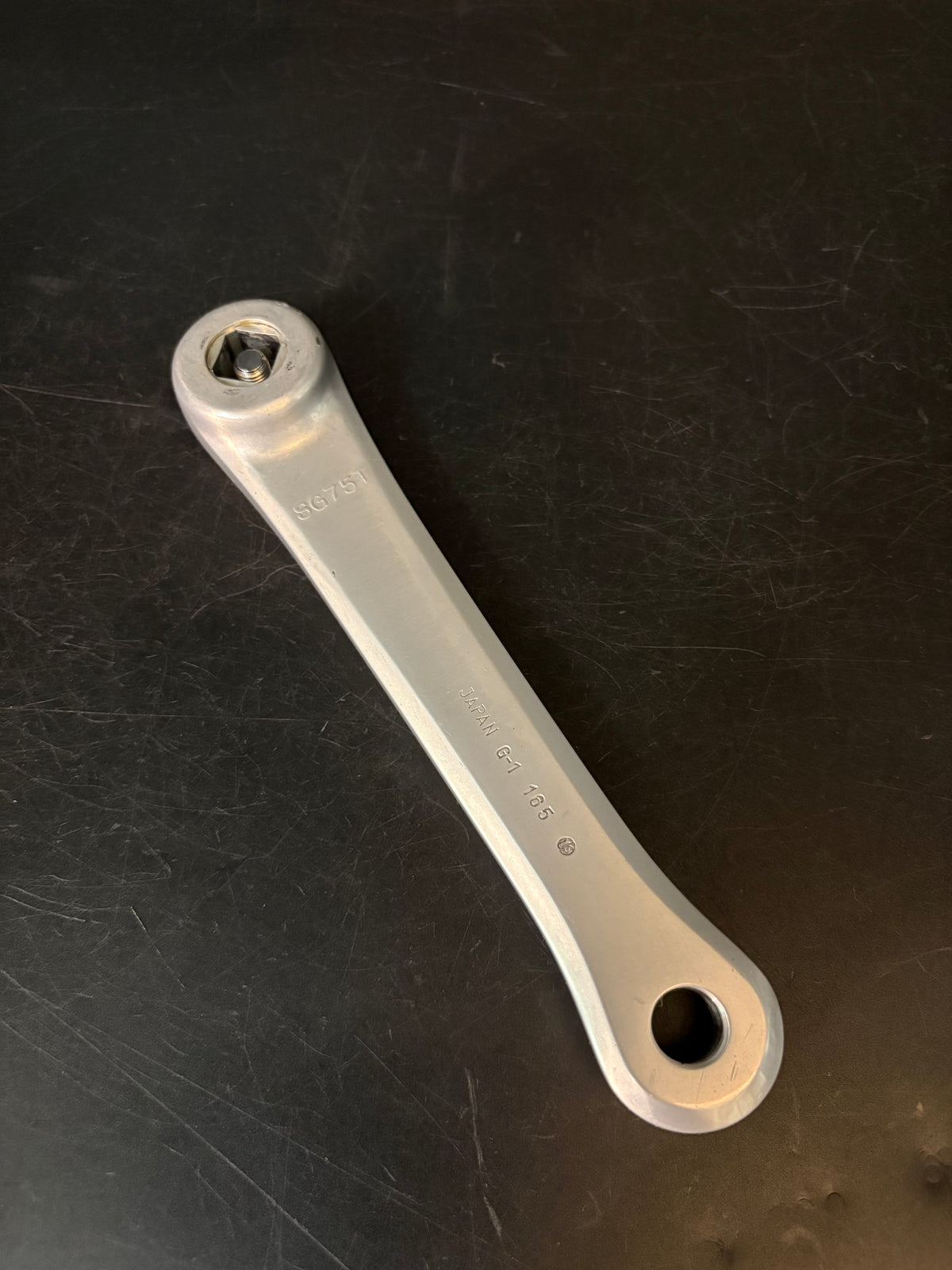 Sugino 75 Cranks Silver 165mm